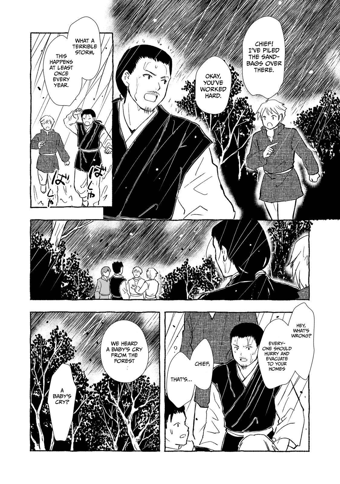 Read Ossan, Yuusha to Maou wo Hirou Manga Online