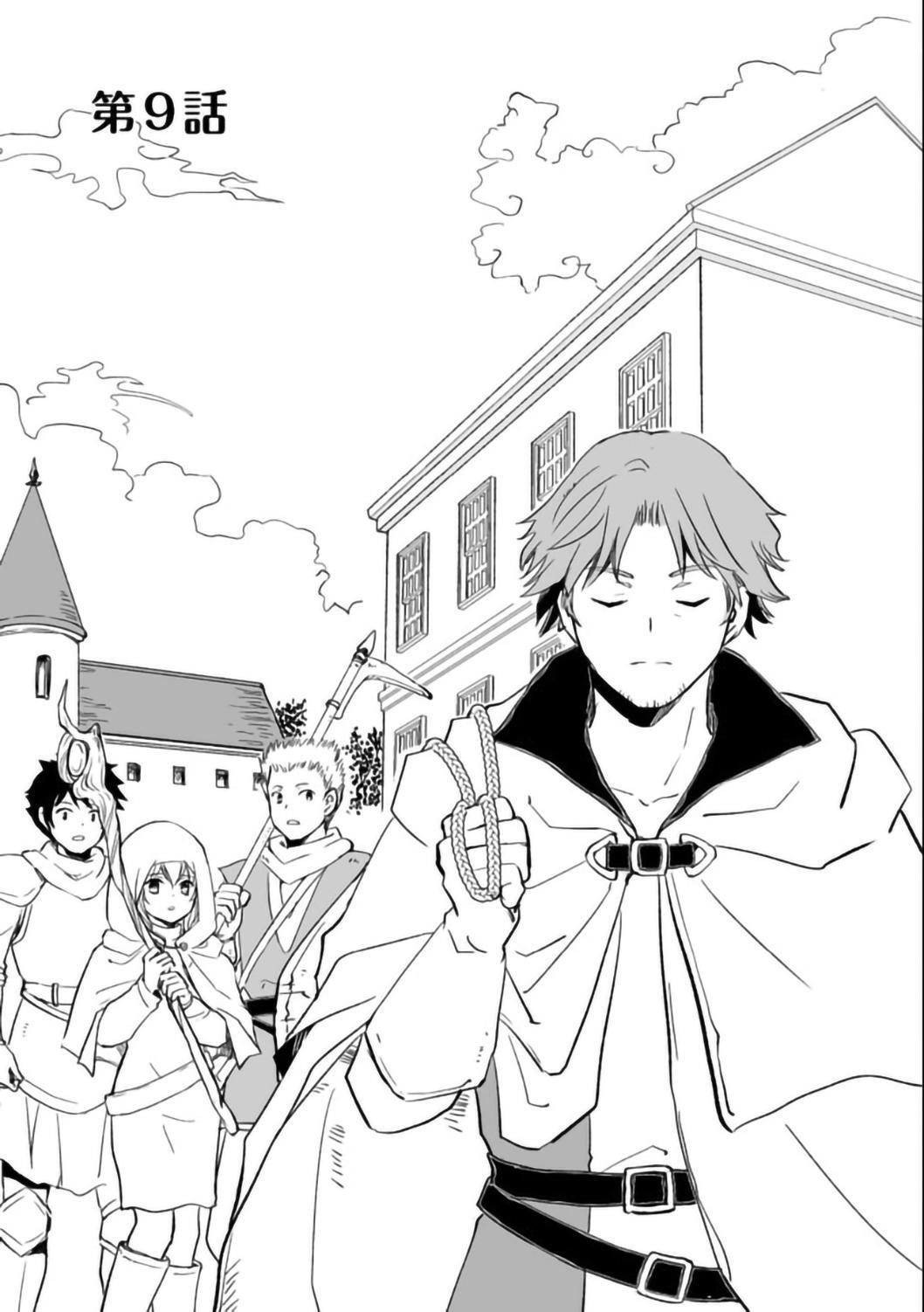 Read Ossan, Yuusha to Maou wo Hirou Manga Online