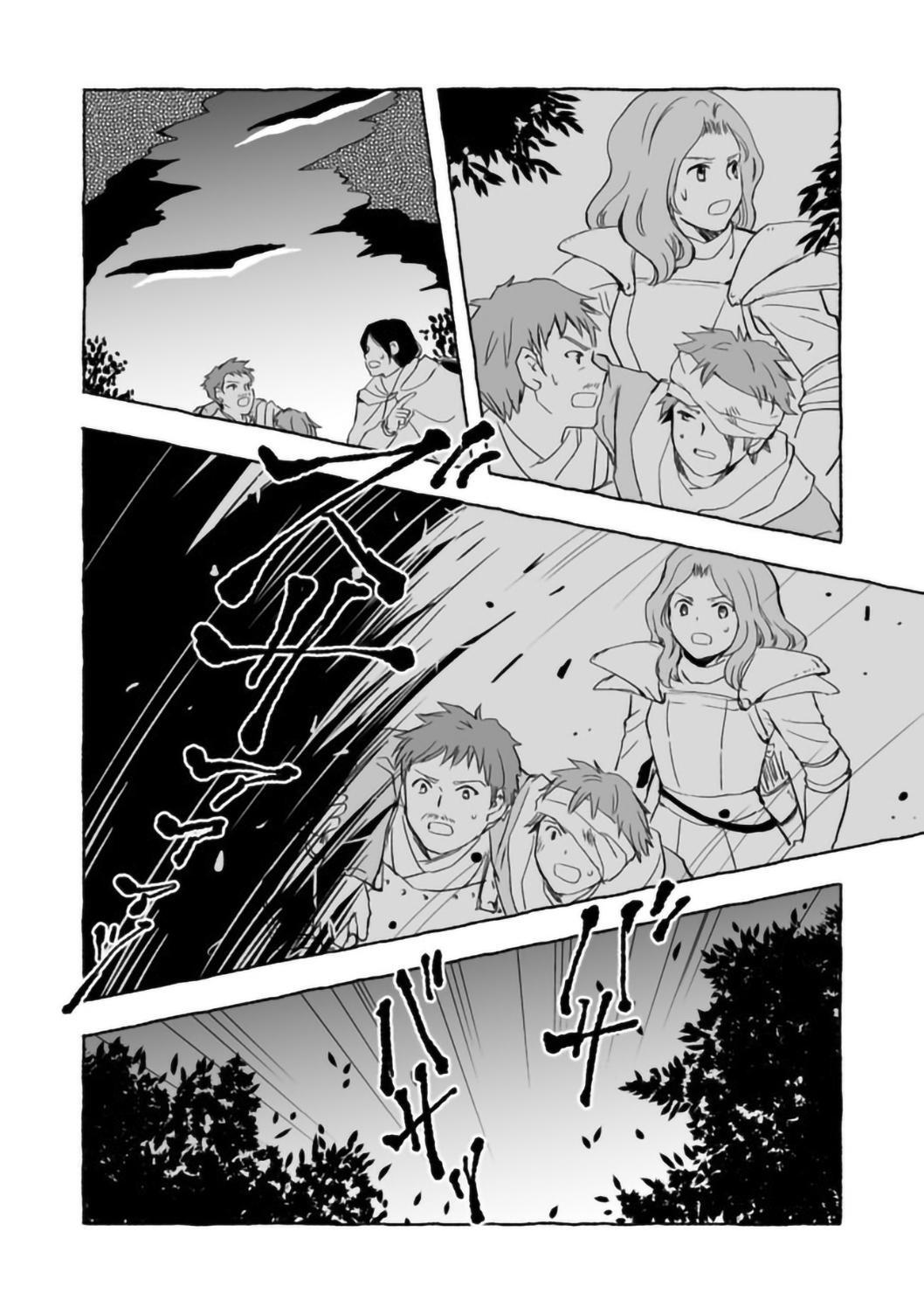 Read Ossan, Yuusha to Maou wo Hirou Manga Online