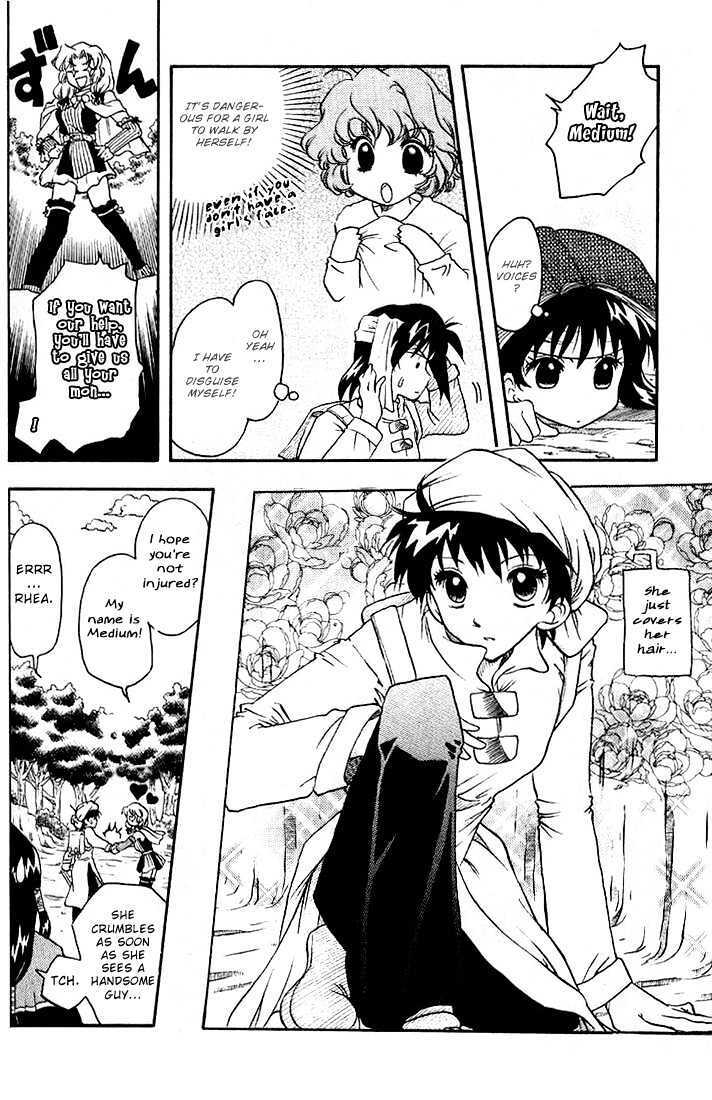 Read Otameshi RPG Manga Online