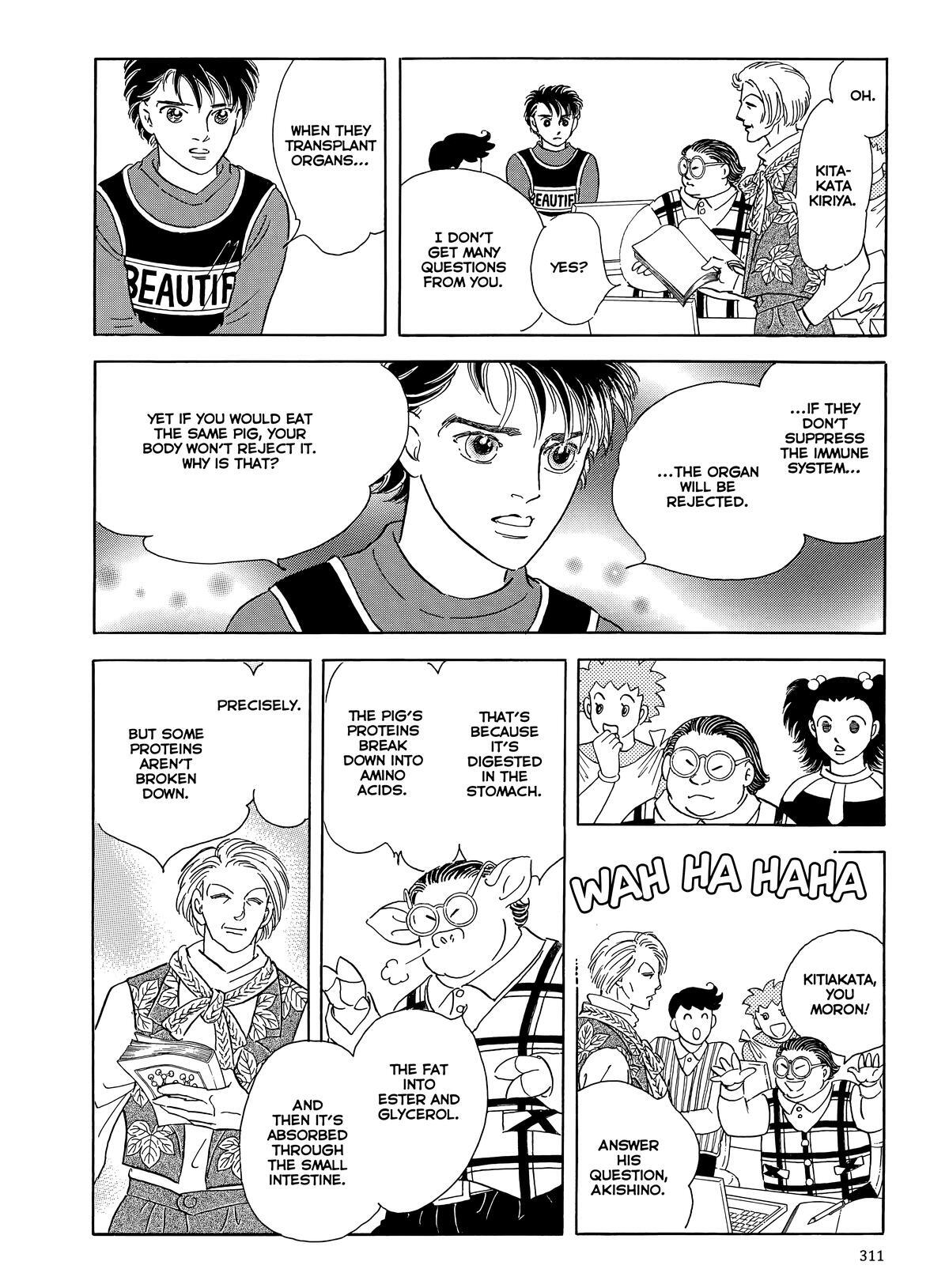 Read Otherworld Barbara Manga Online