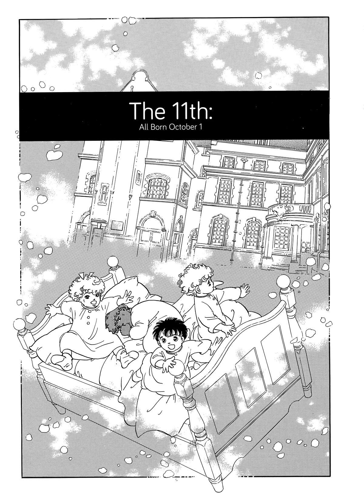 Read Otherworld Barbara Manga Online