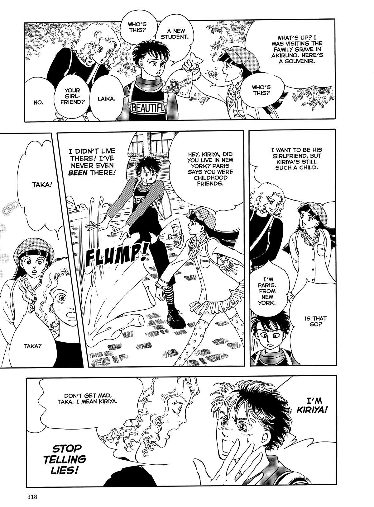 Read Otherworld Barbara Manga Online