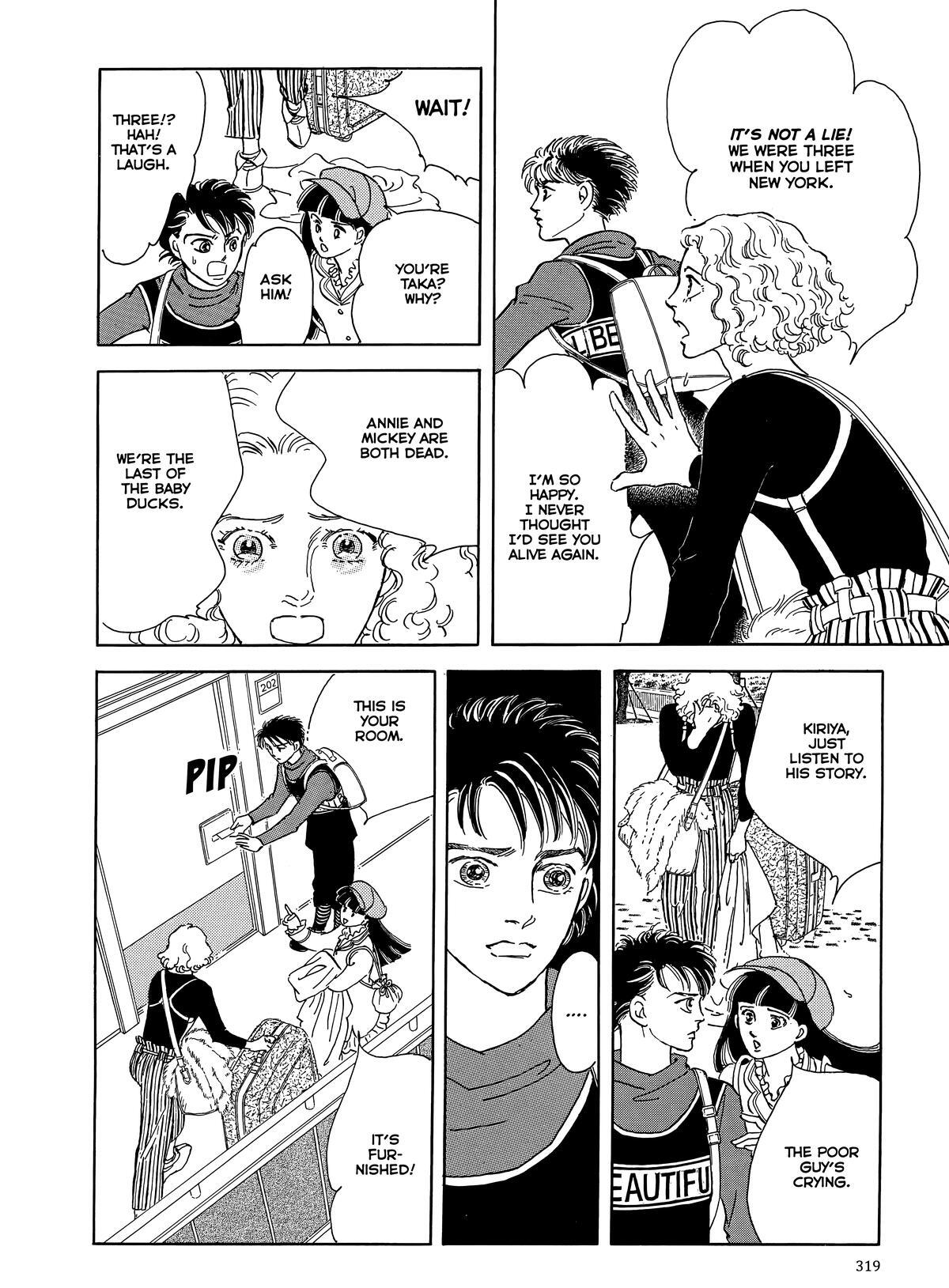 Read Otherworld Barbara Manga Online