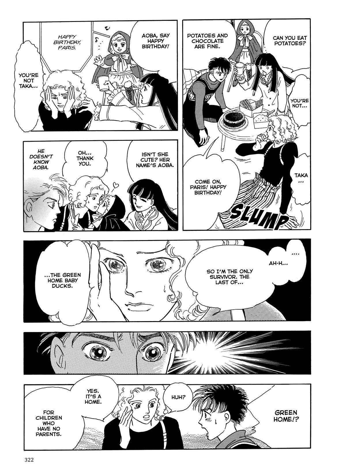 Read Otherworld Barbara Manga Online