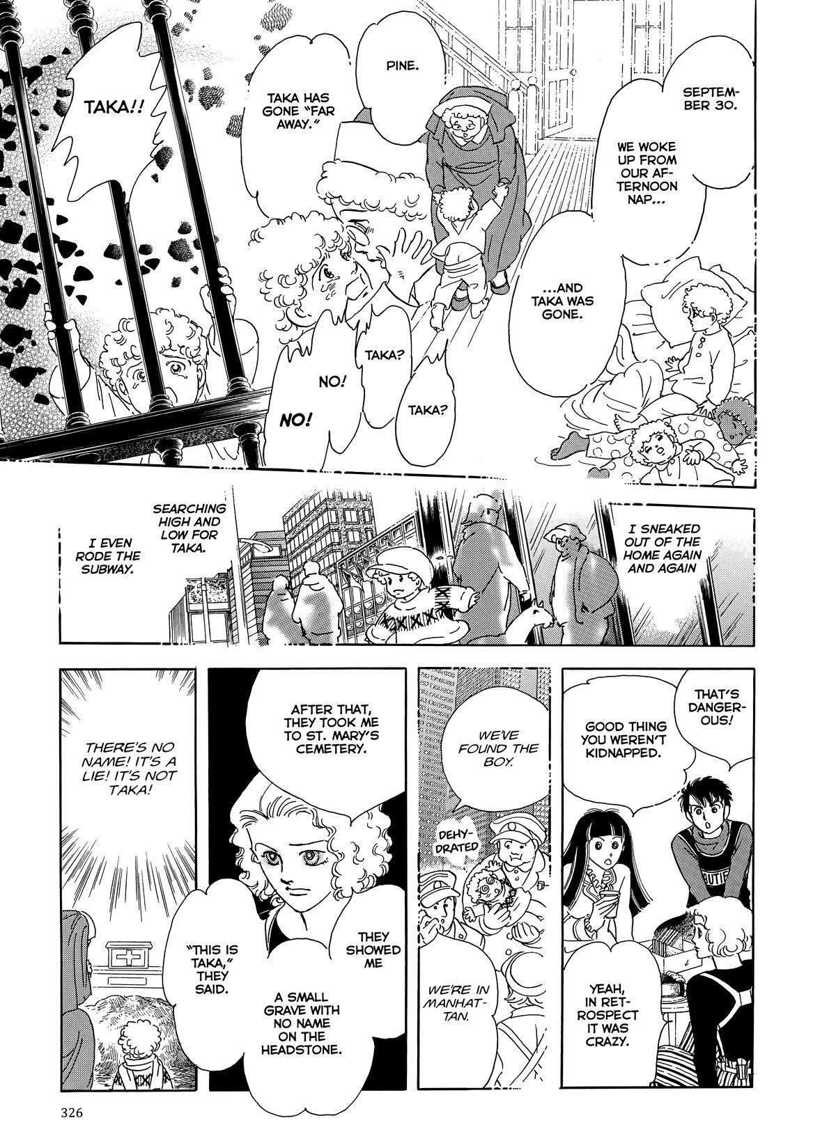 Read Otherworld Barbara Manga Online