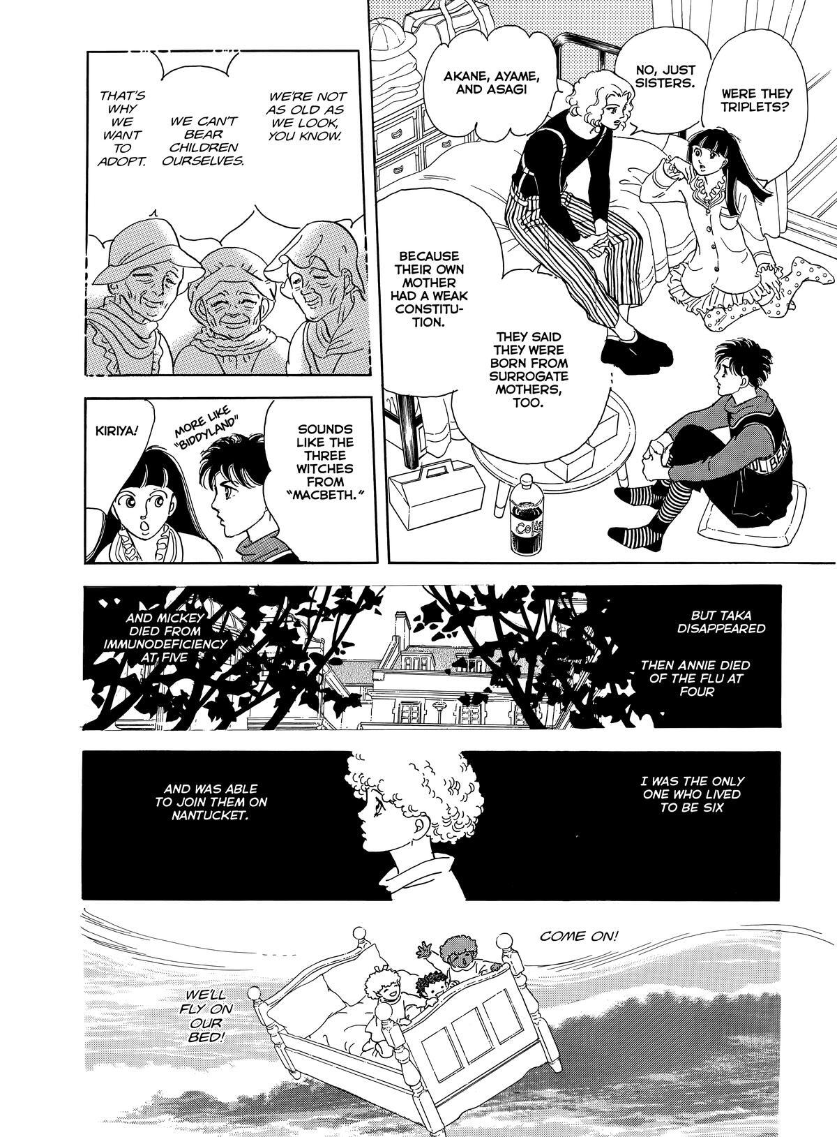 Read Otherworld Barbara Manga Online