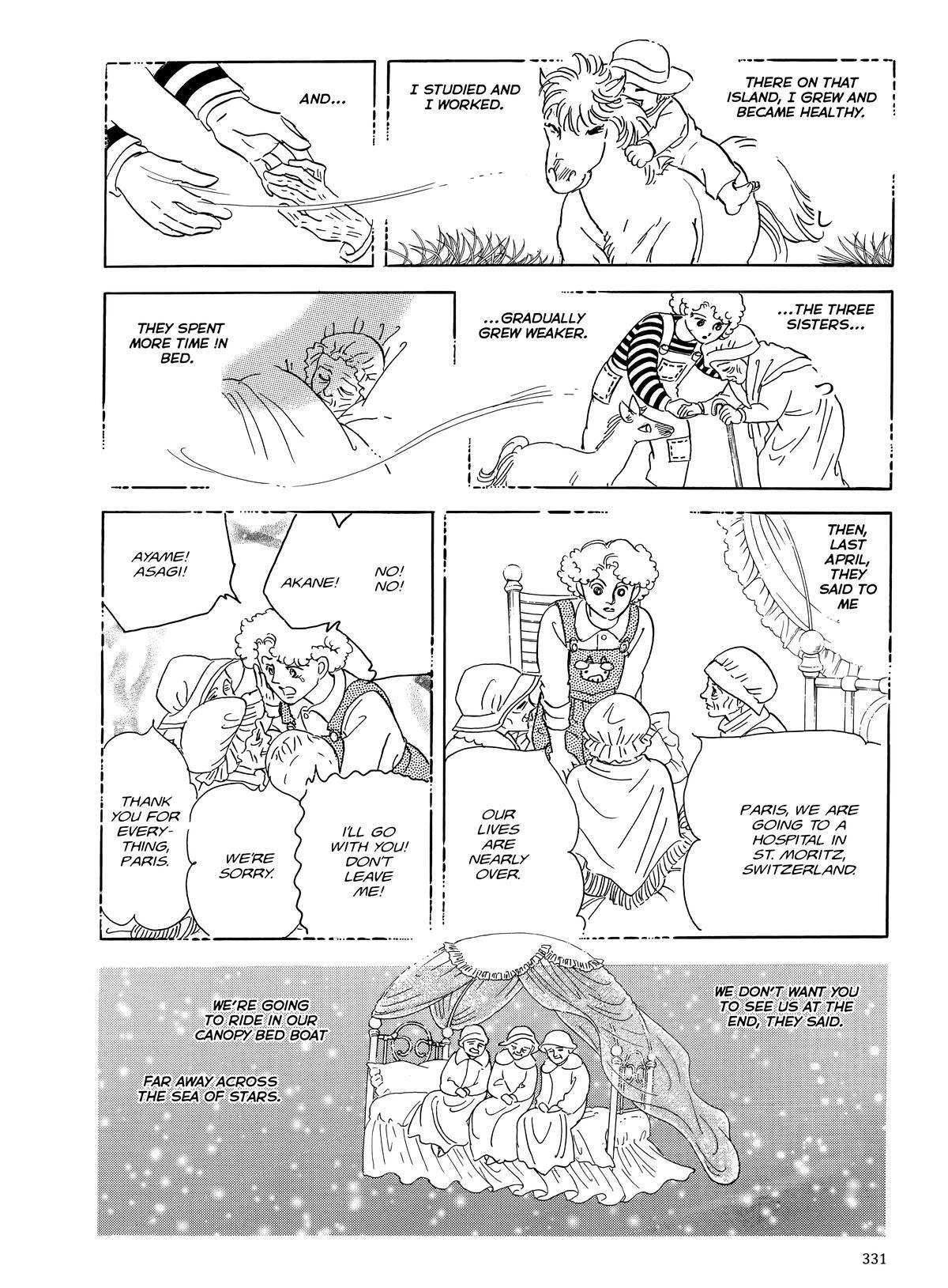 Read Otherworld Barbara Manga Online