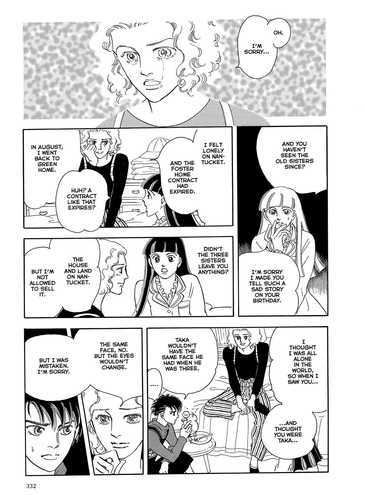 Read Otherworld Barbara Manga Online