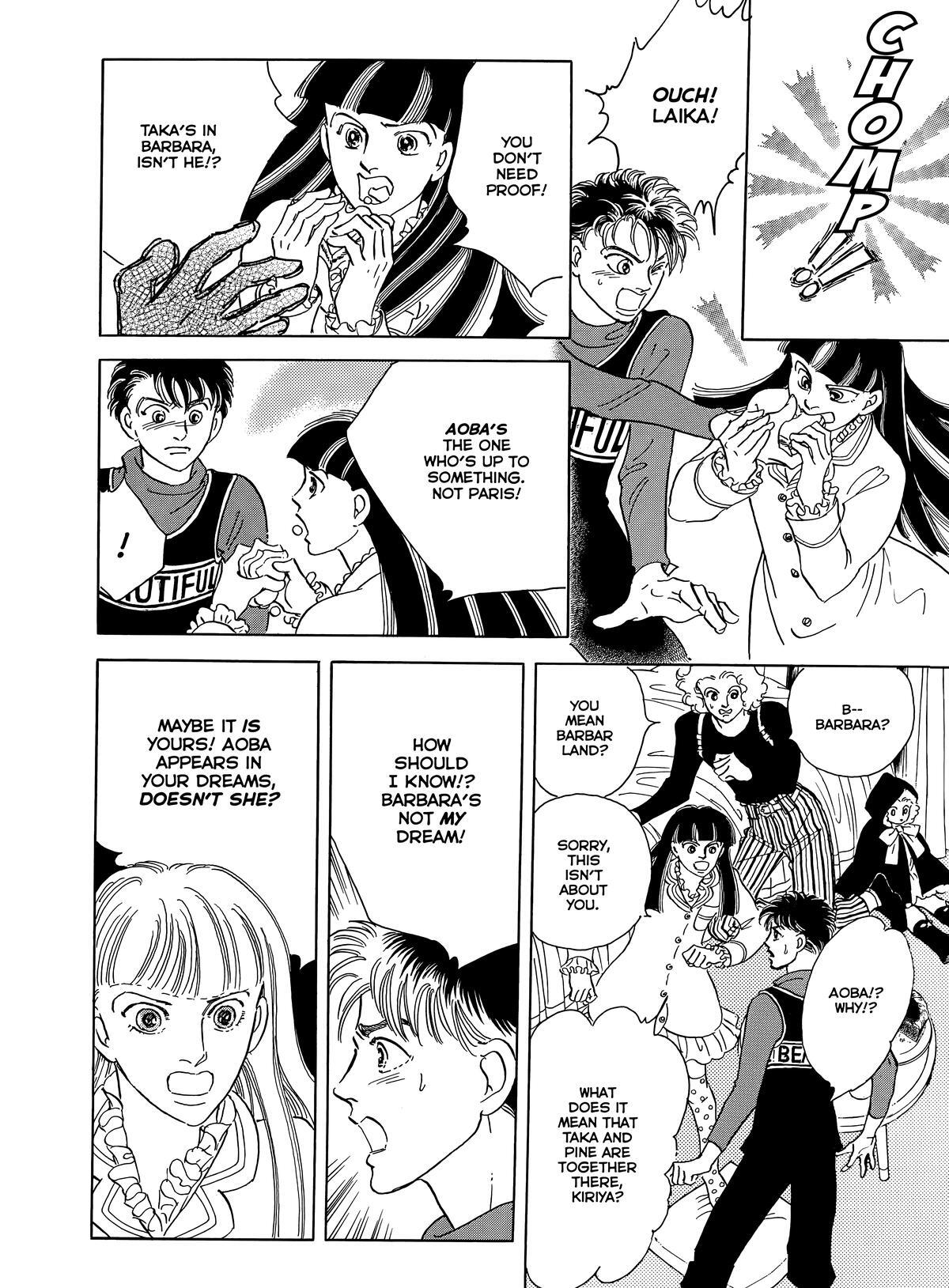Read Otherworld Barbara Manga Online