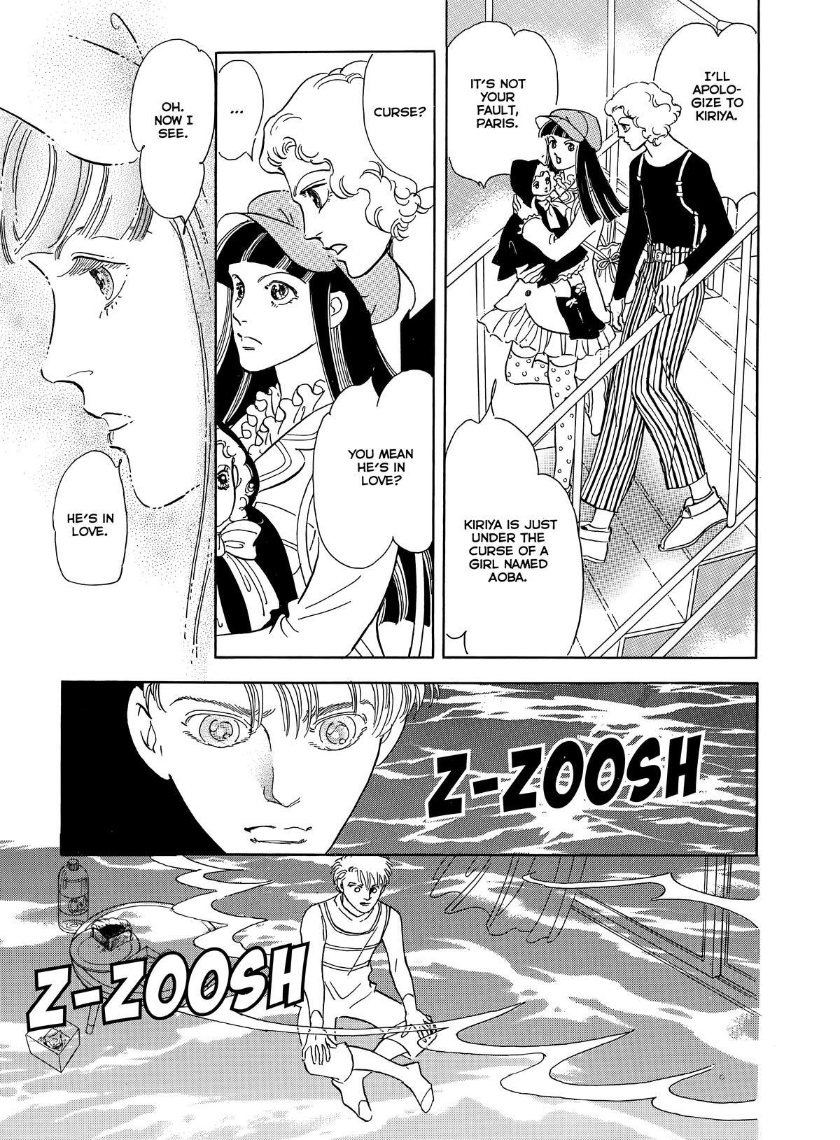 Read Otherworld Barbara Manga Online