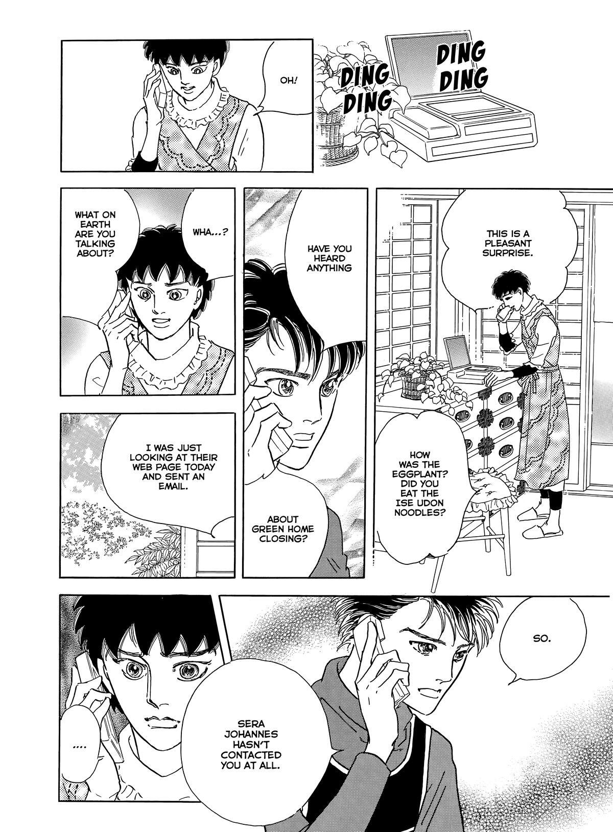 Read Otherworld Barbara Manga Online