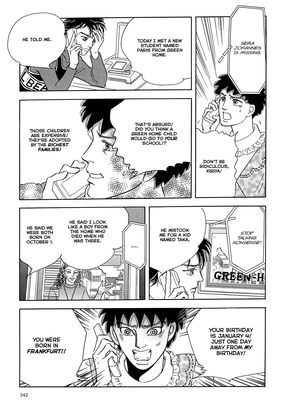 Read Otherworld Barbara Manga Online
