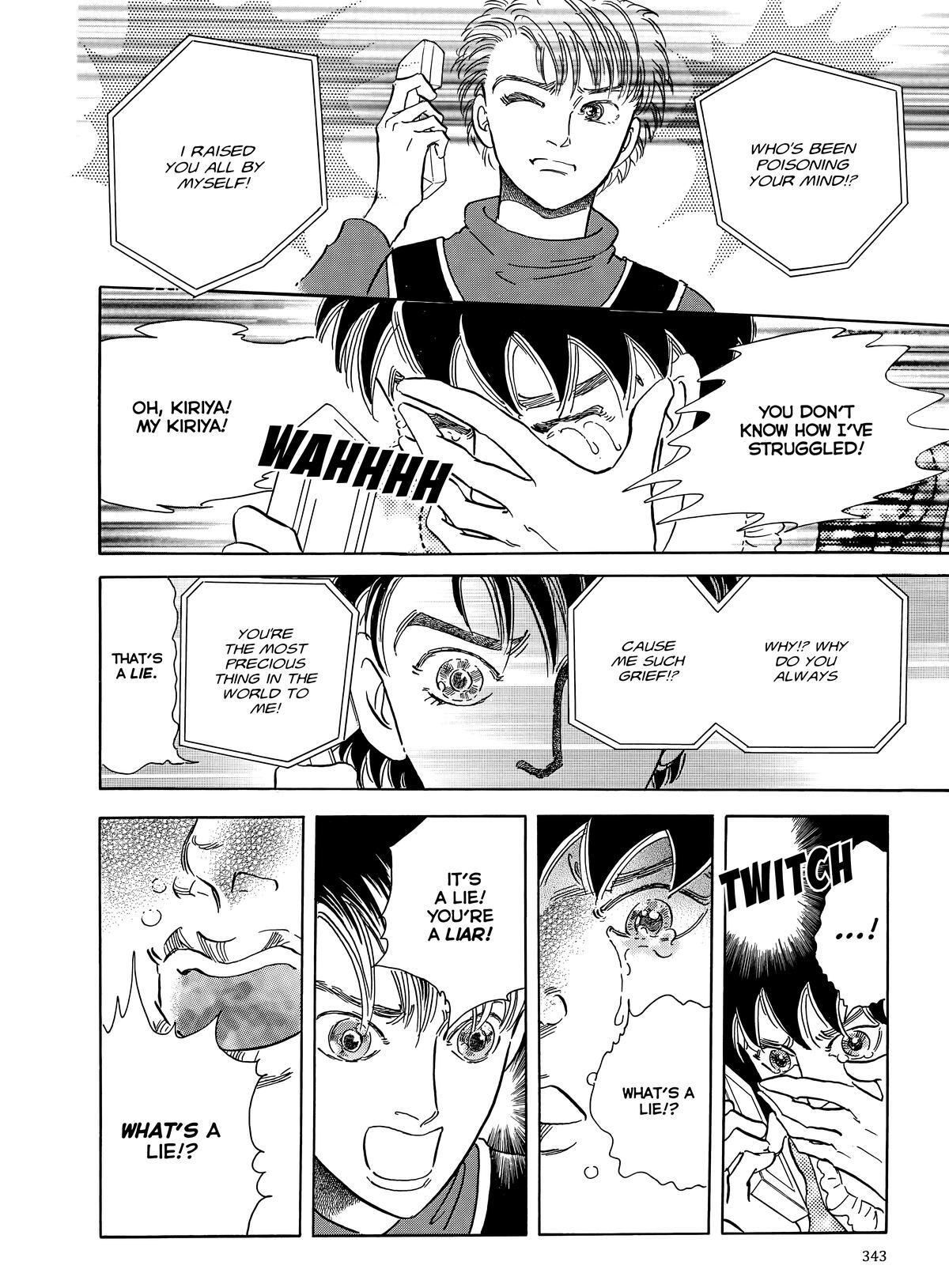 Read Otherworld Barbara Manga Online
