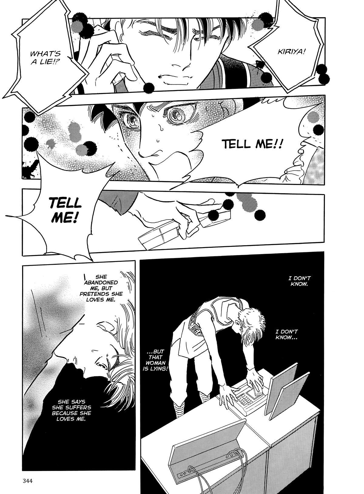 Read Otherworld Barbara Manga Online