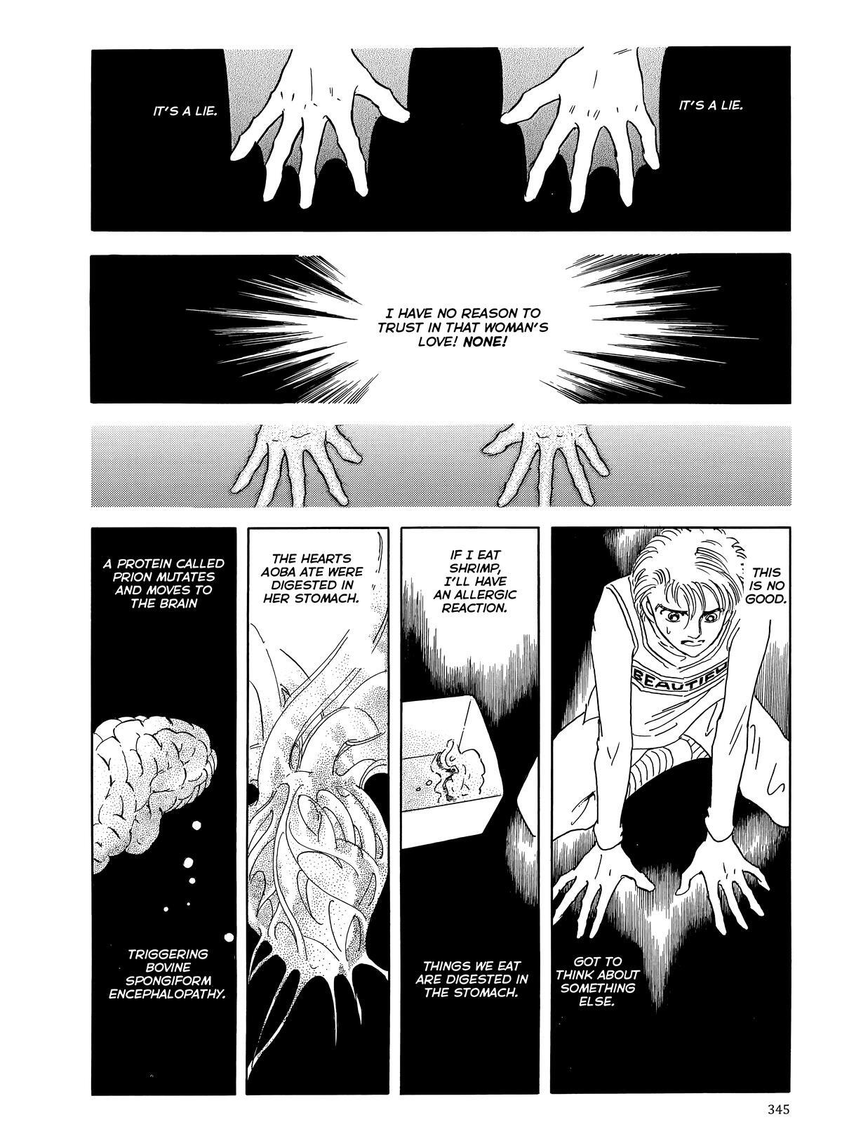 Read Otherworld Barbara Manga Online