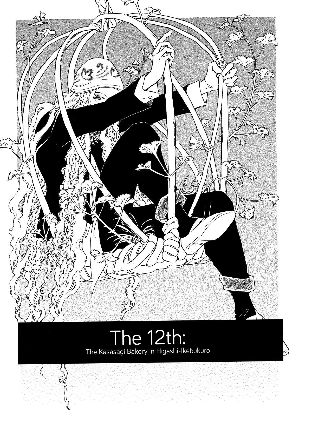Read Otherworld Barbara Manga Online