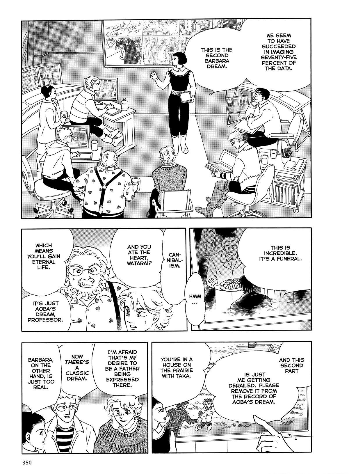 Read Otherworld Barbara Manga Online