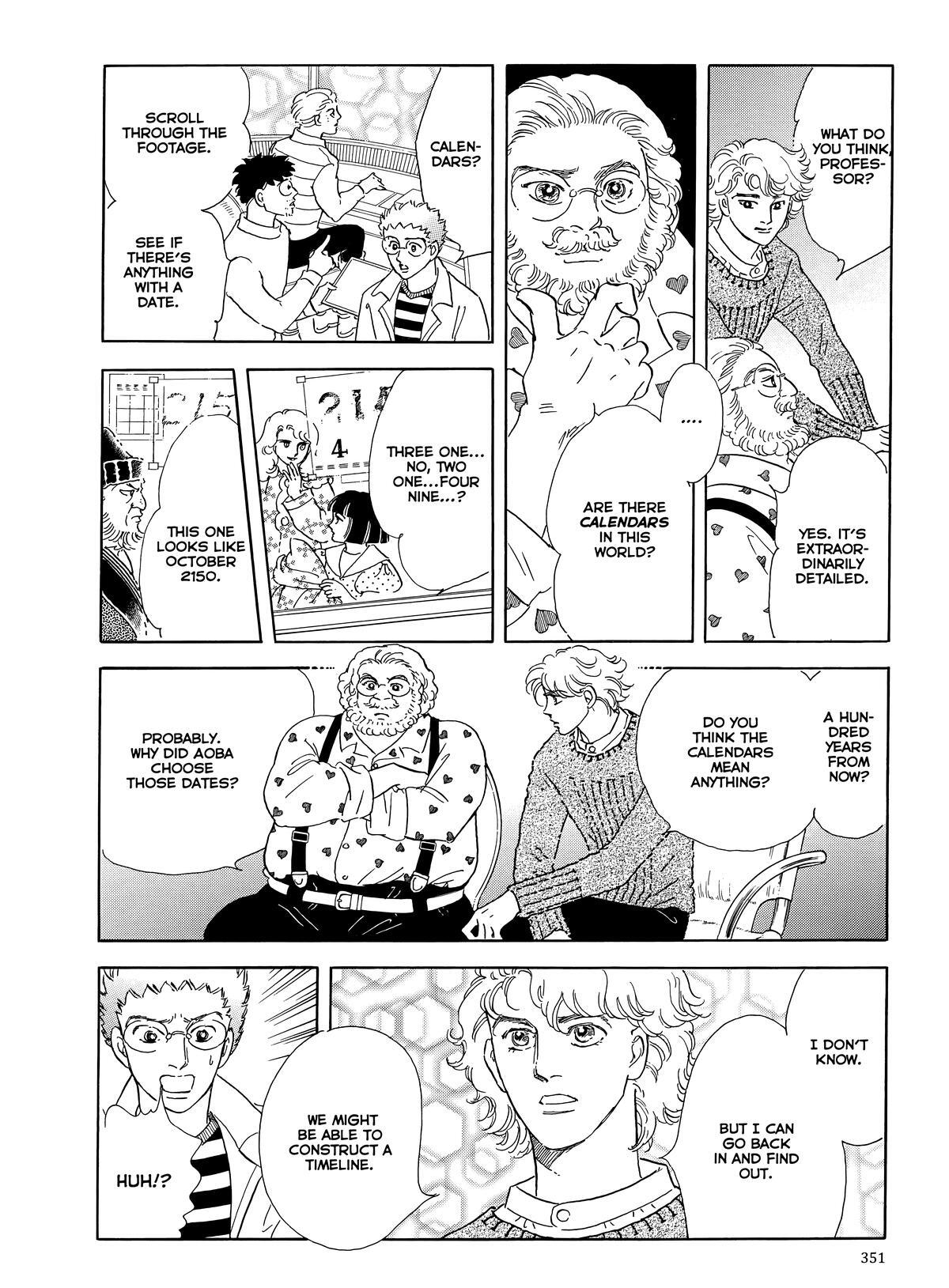 Read Otherworld Barbara Manga Online