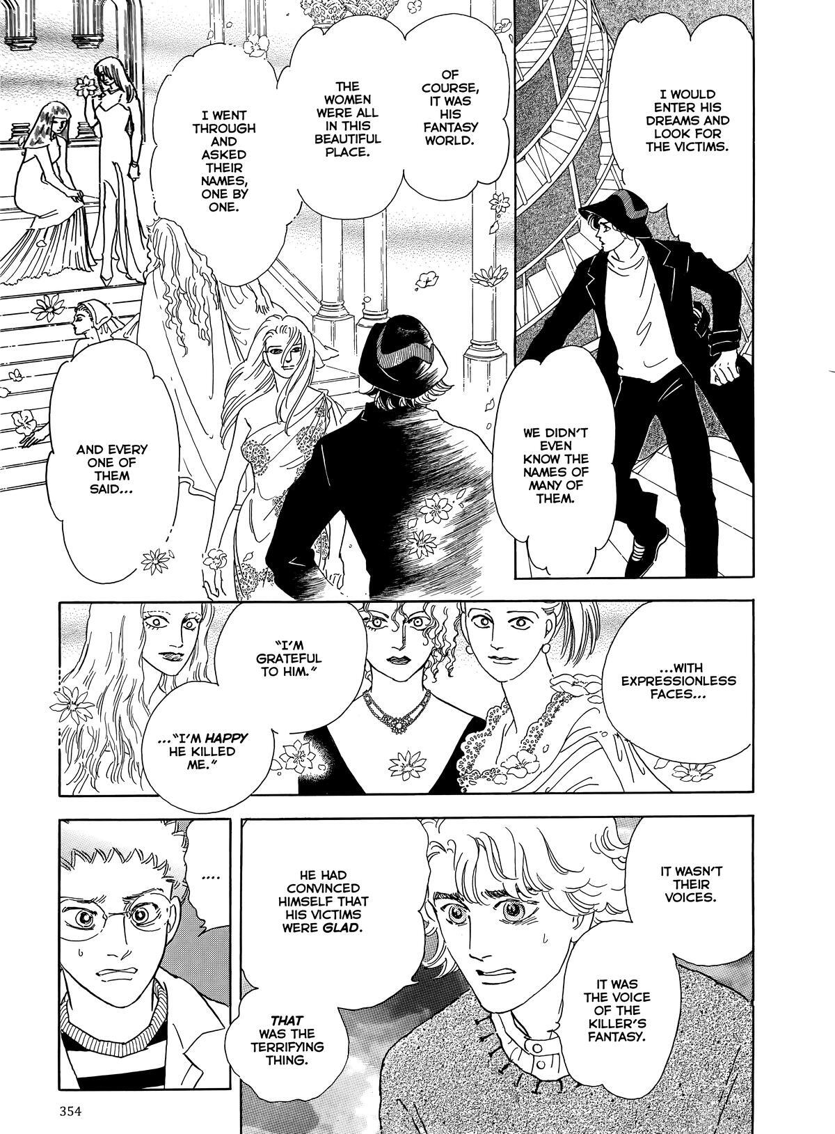 Read Otherworld Barbara Manga Online