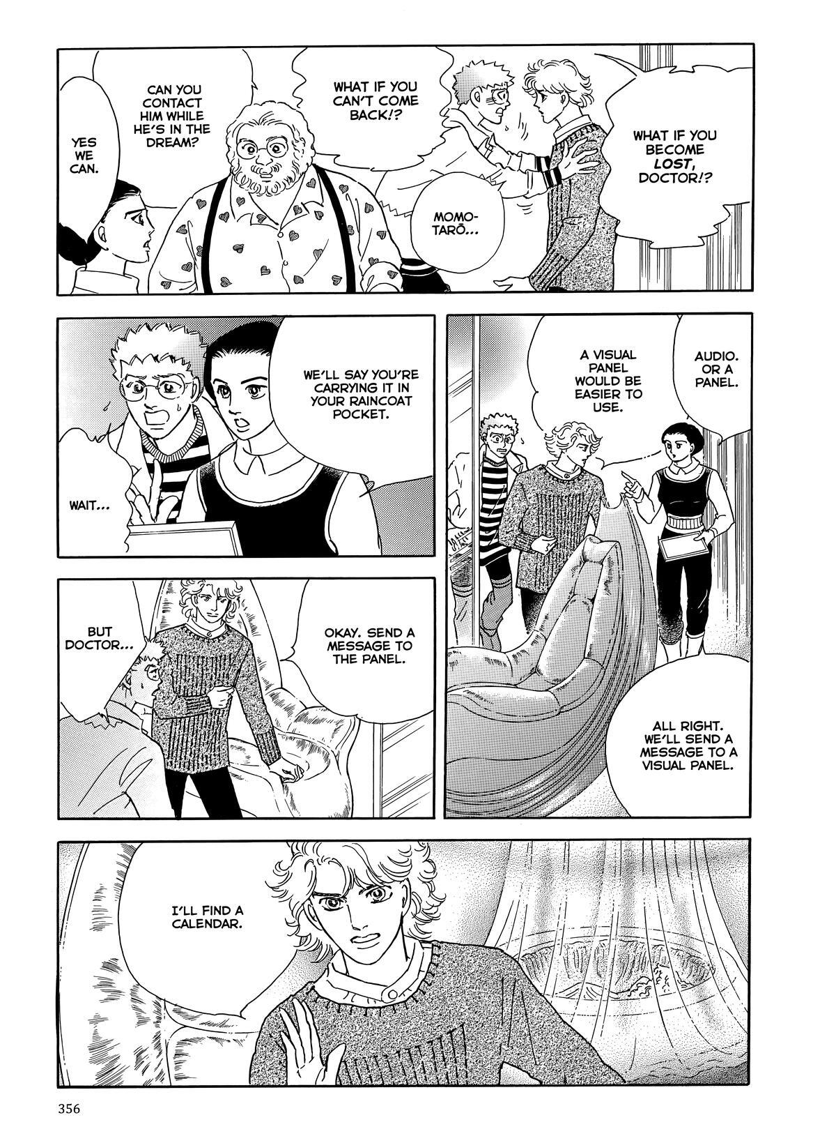 Read Otherworld Barbara Manga Online
