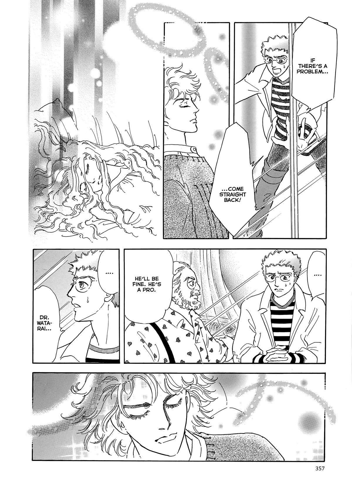 Read Otherworld Barbara Manga Online