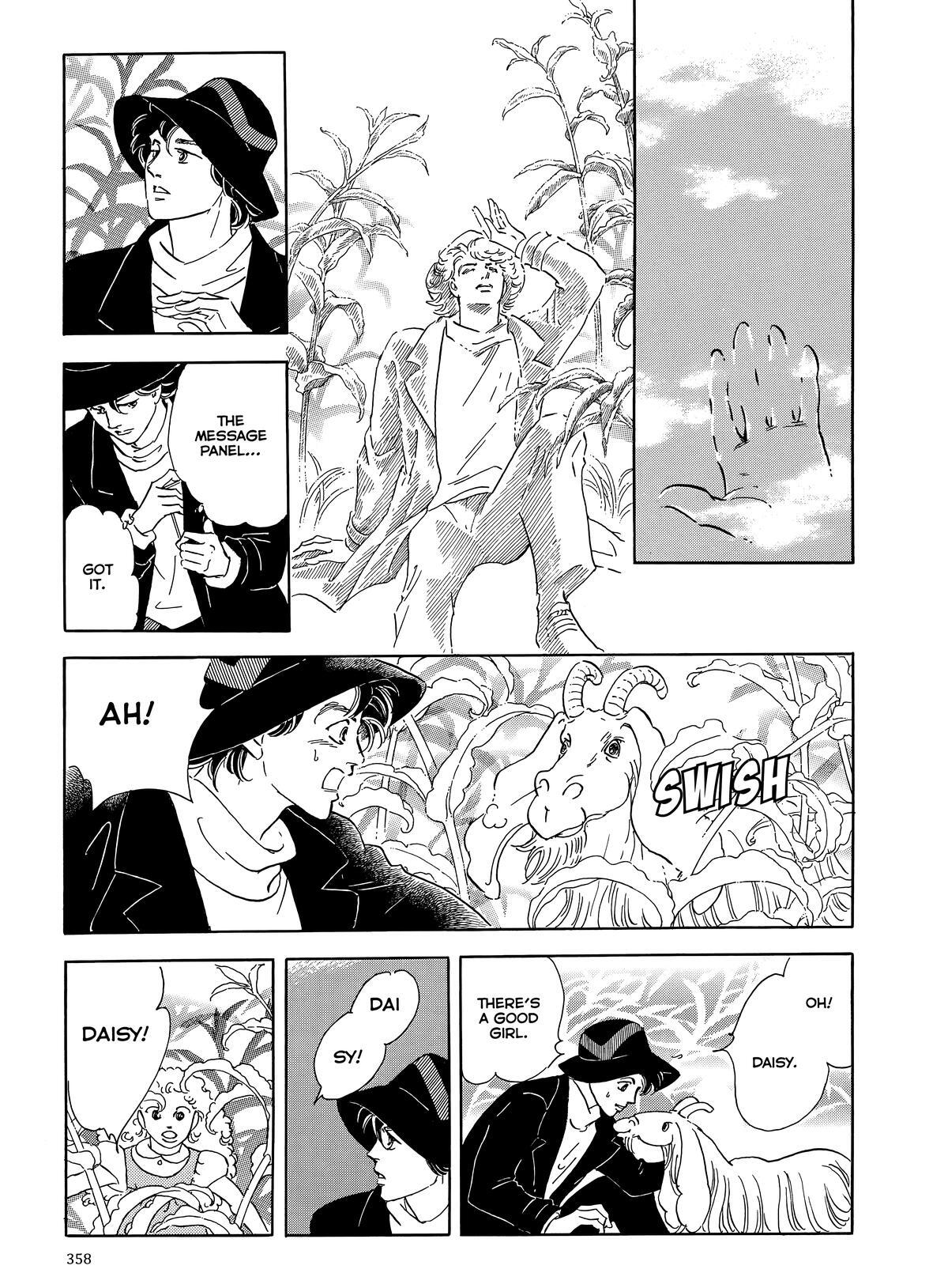 Read Otherworld Barbara Manga Online