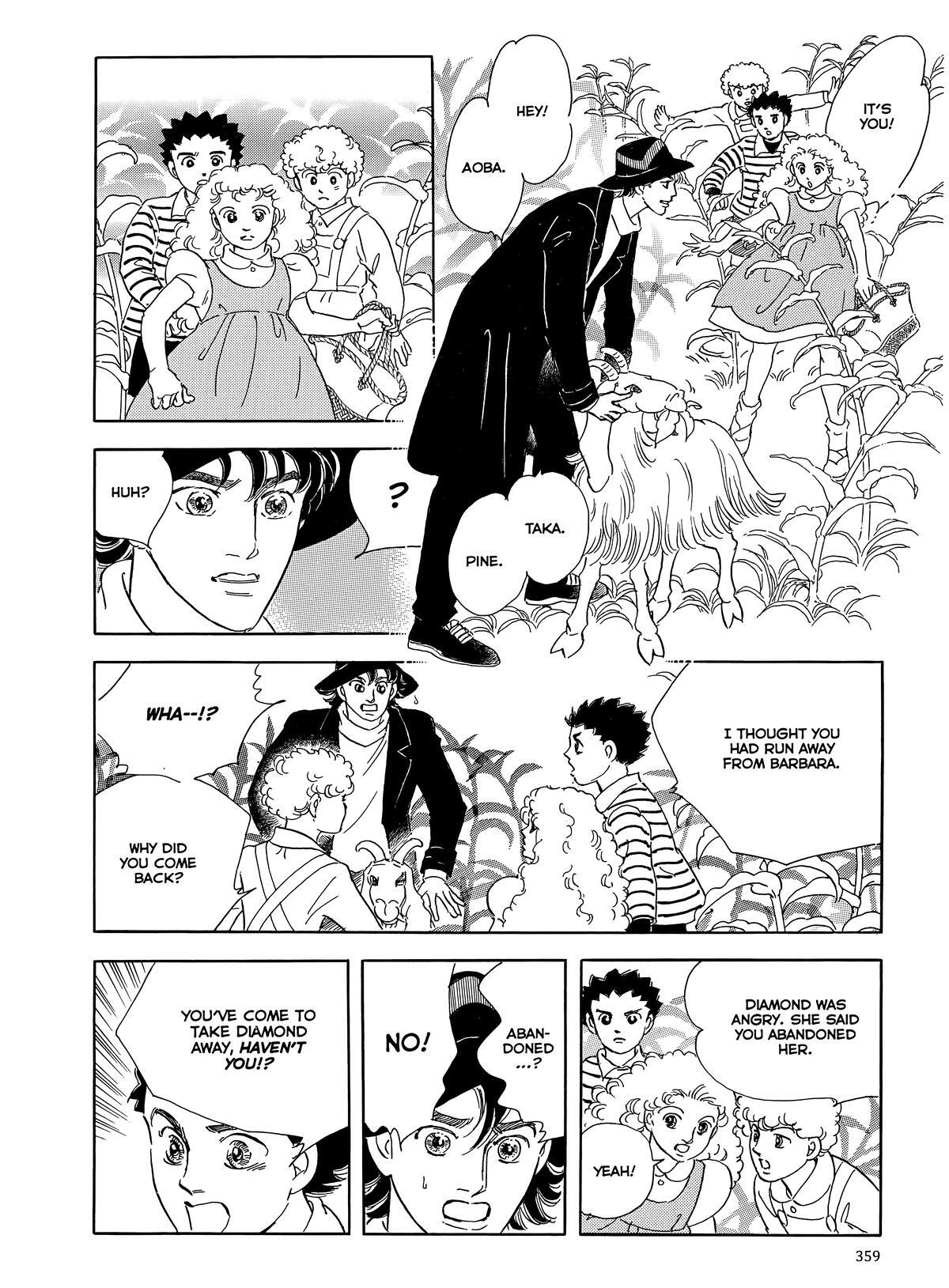 Read Otherworld Barbara Manga Online