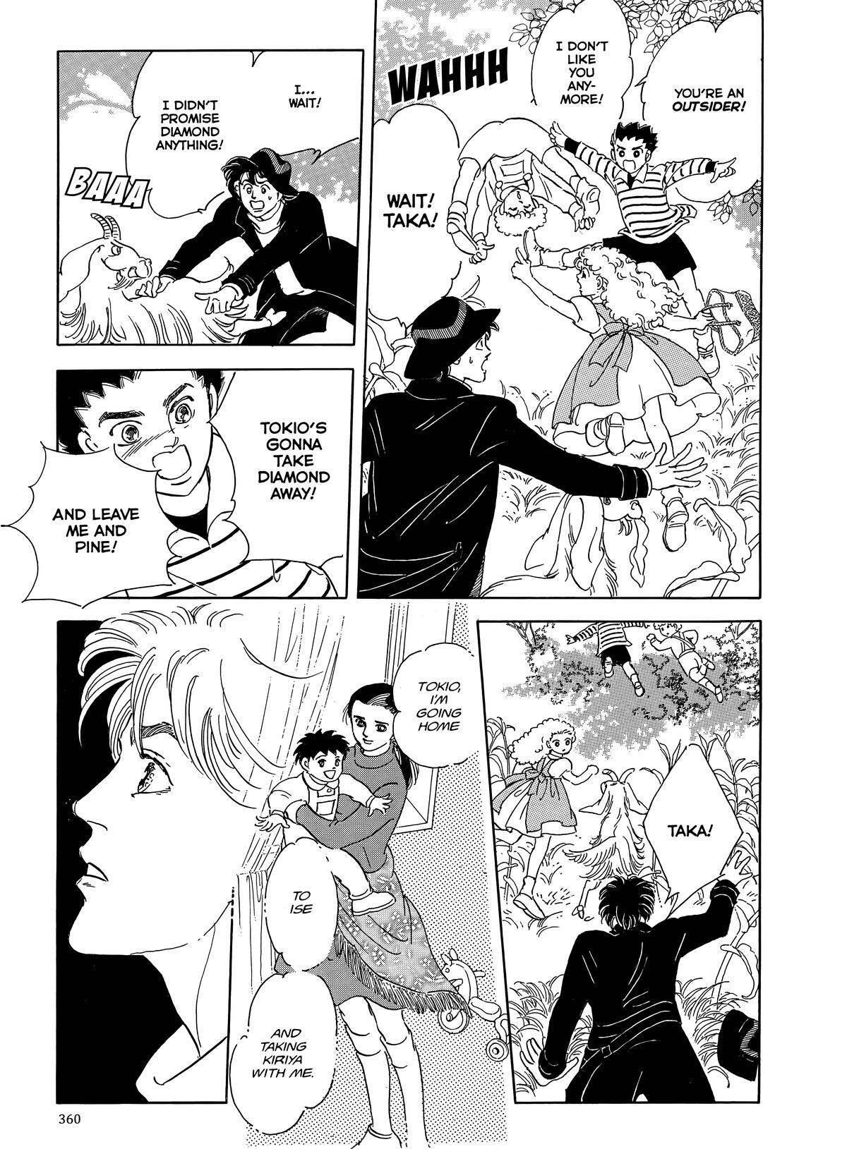 Read Otherworld Barbara Manga Online