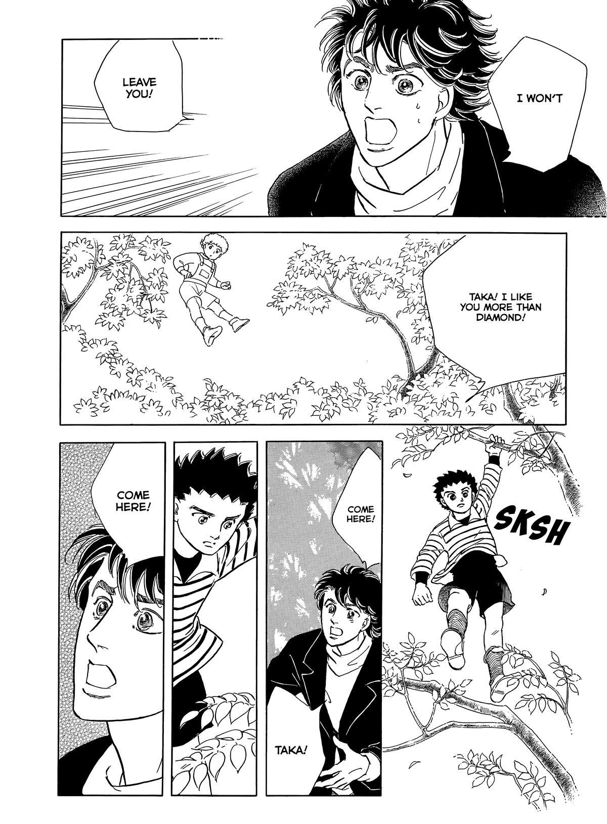 Read Otherworld Barbara Manga Online