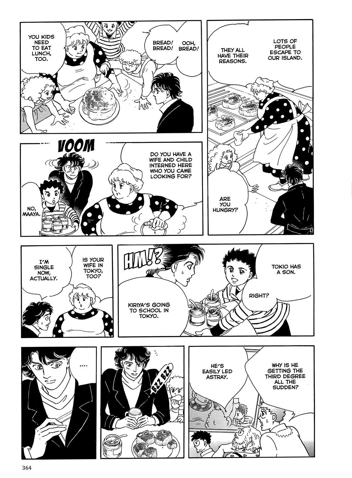 Read Otherworld Barbara Manga Online
