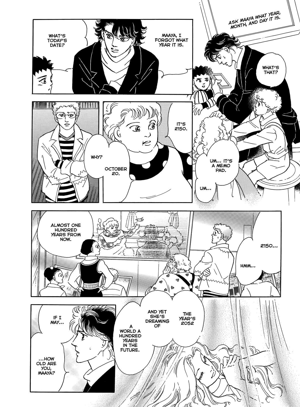 Read Otherworld Barbara Manga Online