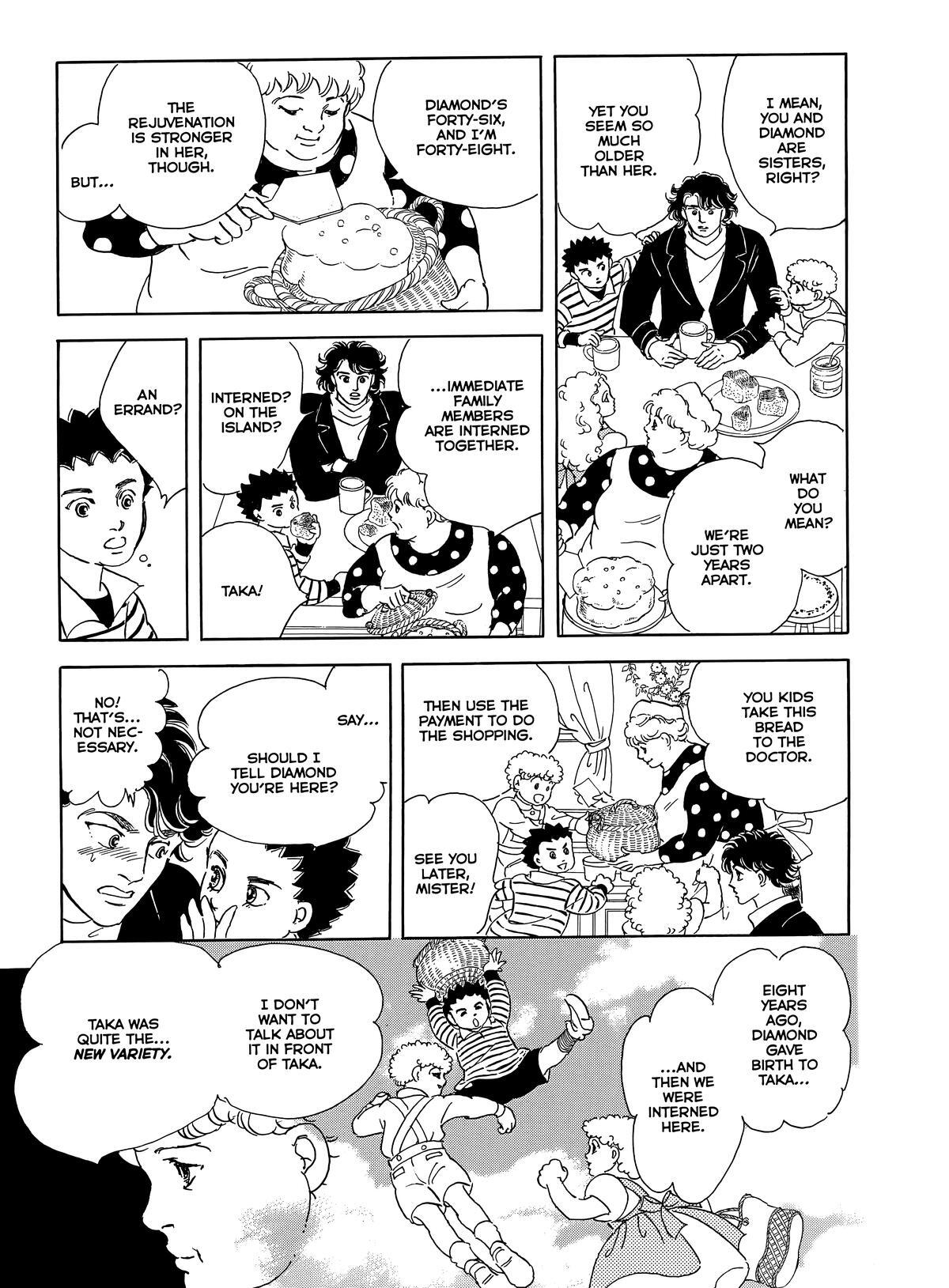 Read Otherworld Barbara Manga Online