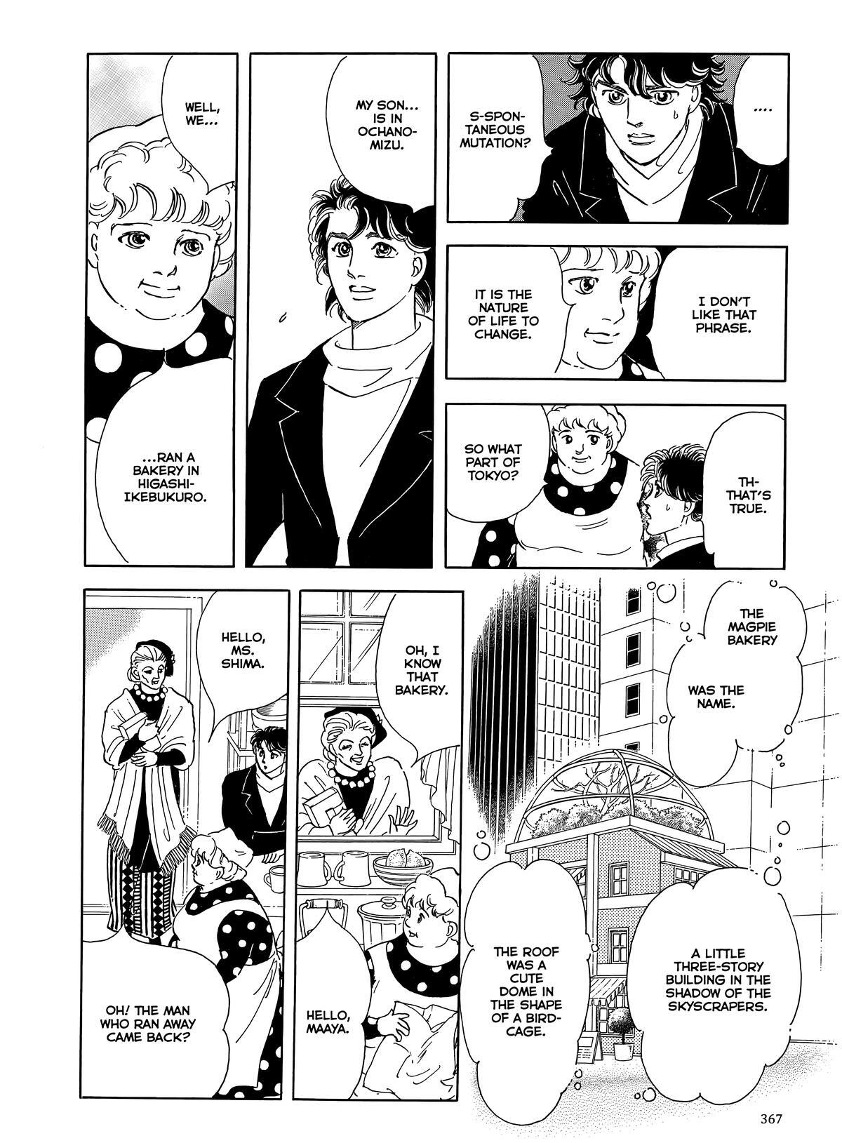 Read Otherworld Barbara Manga Online