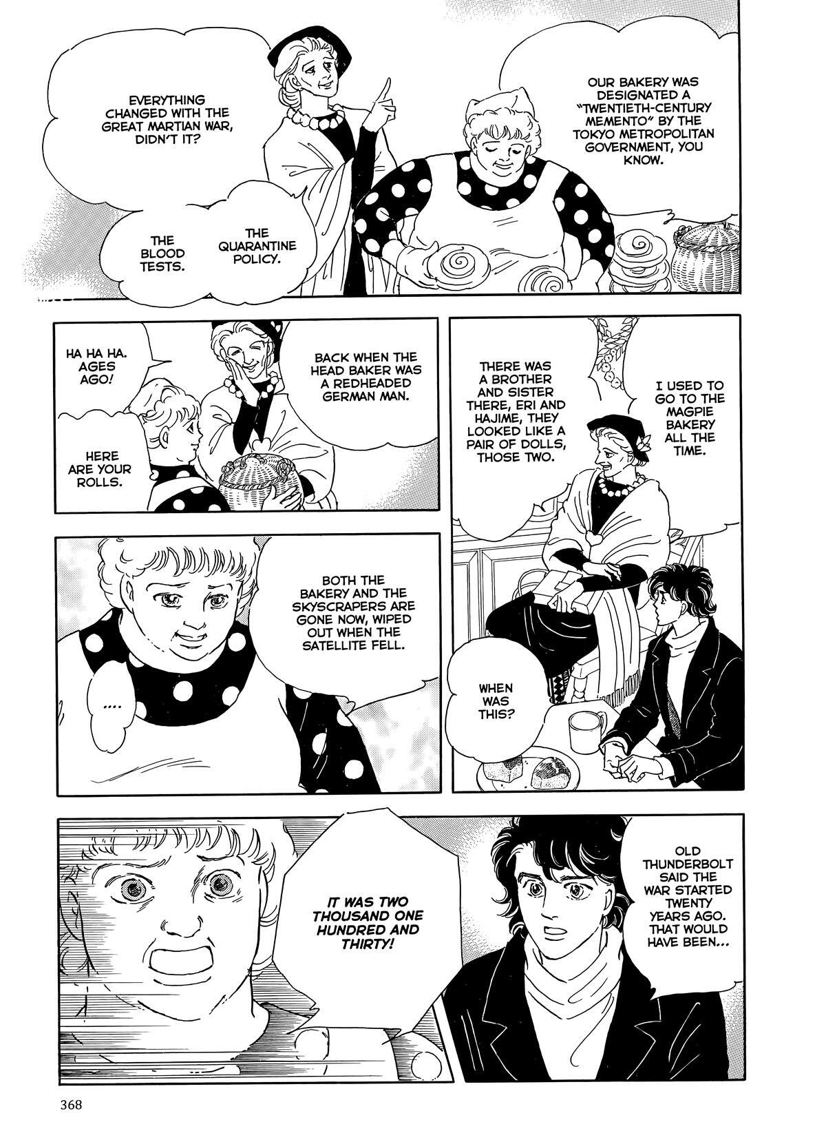 Read Otherworld Barbara Manga Online