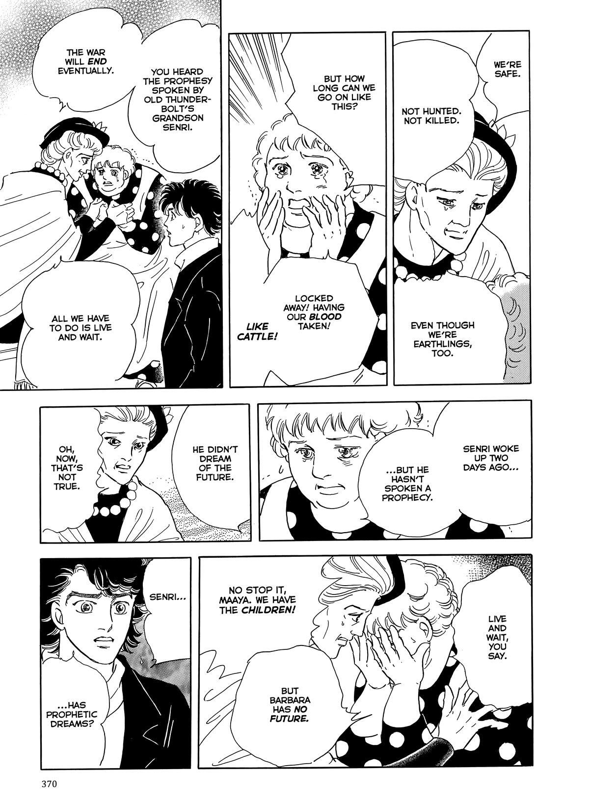 Read Otherworld Barbara Manga Online