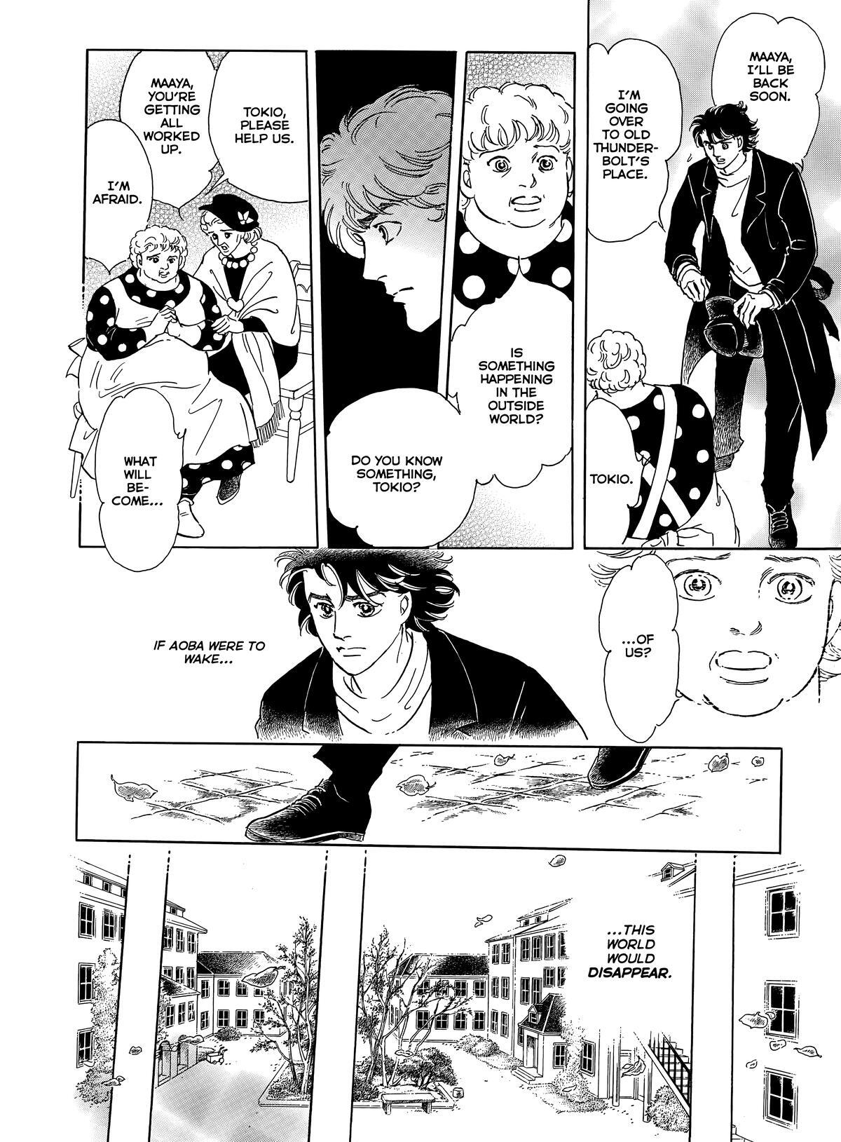 Read Otherworld Barbara Manga Online