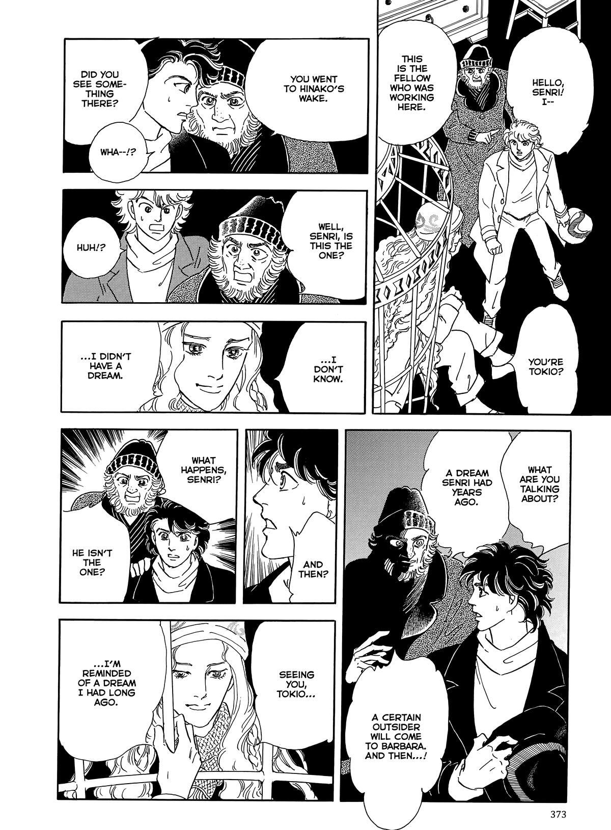 Read Otherworld Barbara Manga Online