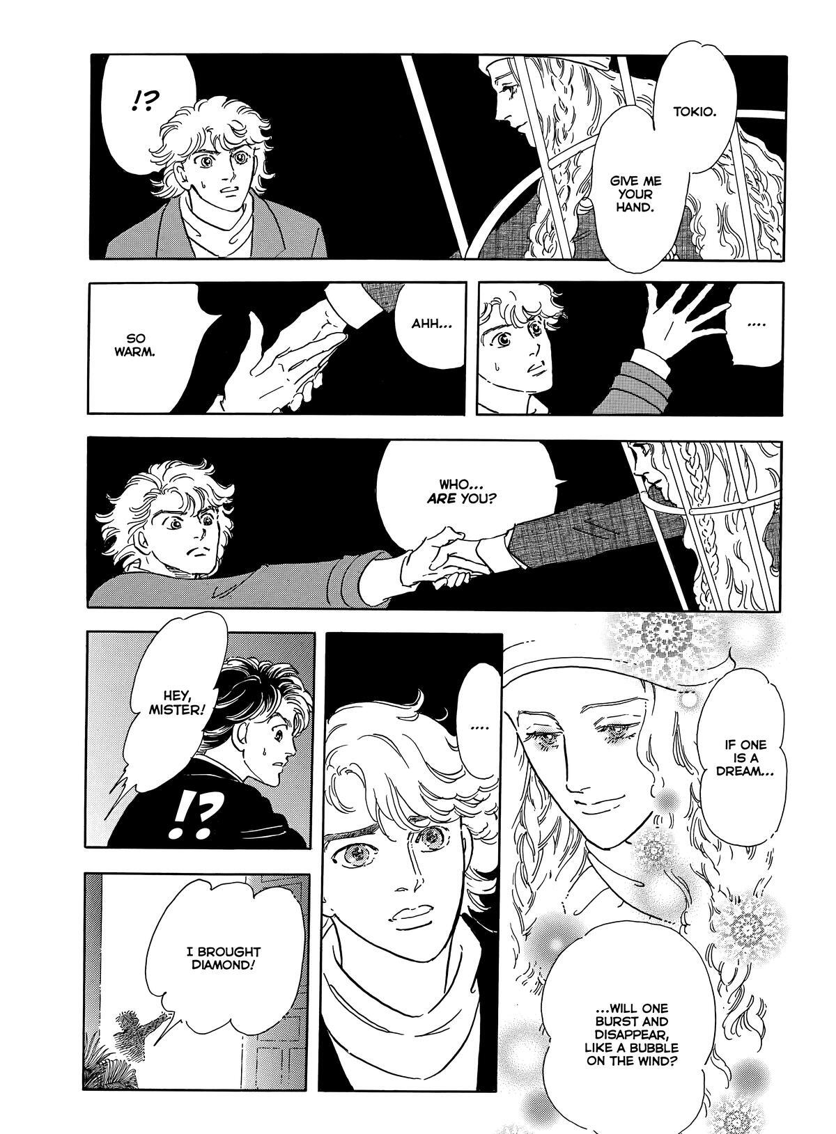 Read Otherworld Barbara Manga Online
