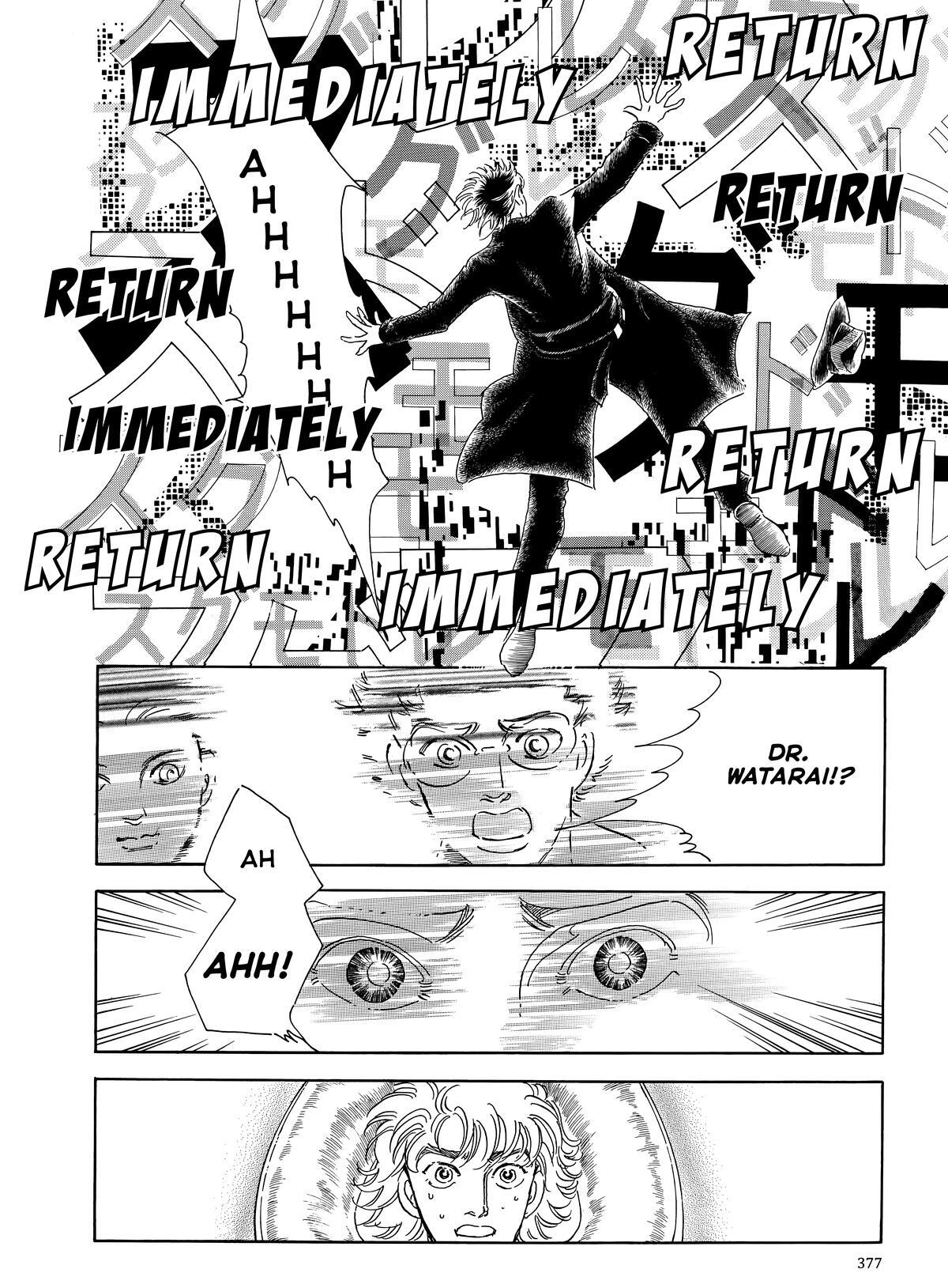 Read Otherworld Barbara Manga Online
