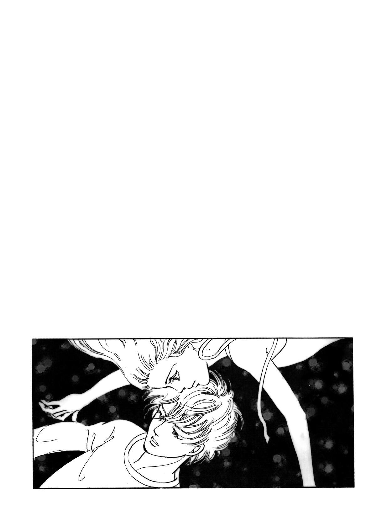Read Otherworld Barbara Manga Online