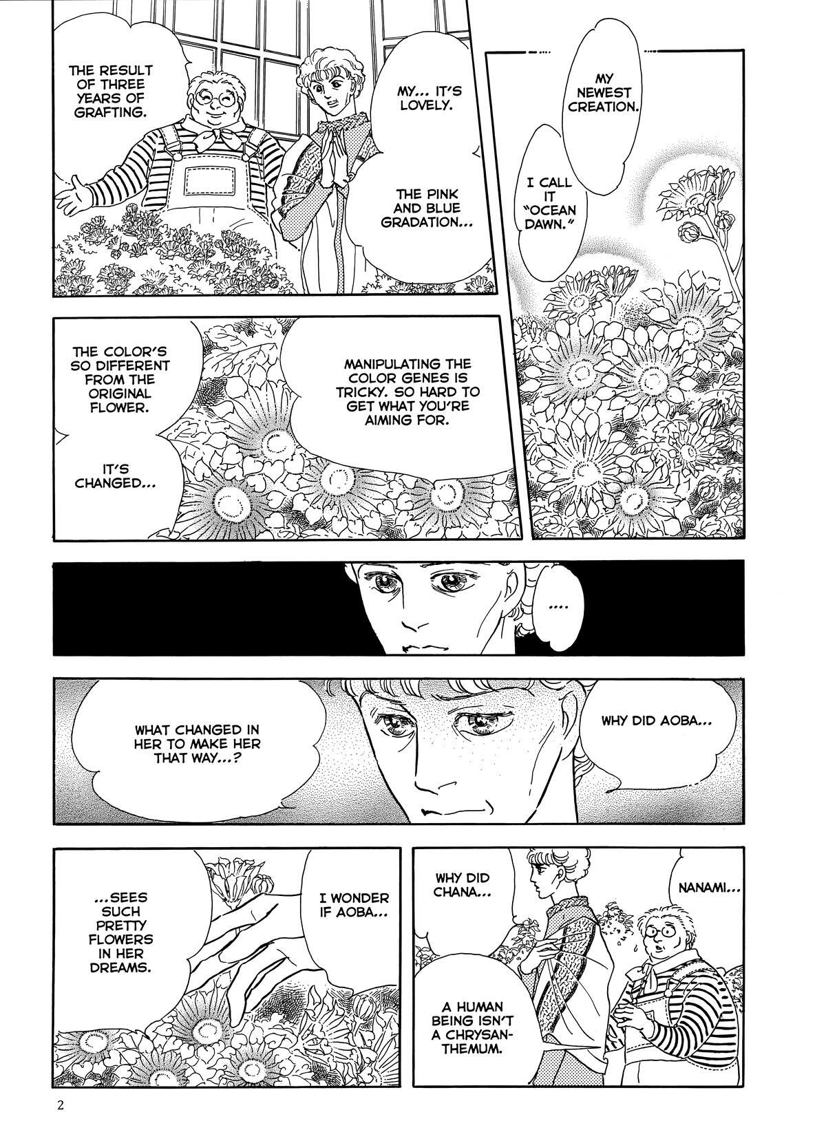 Read Otherworld Barbara Manga Online