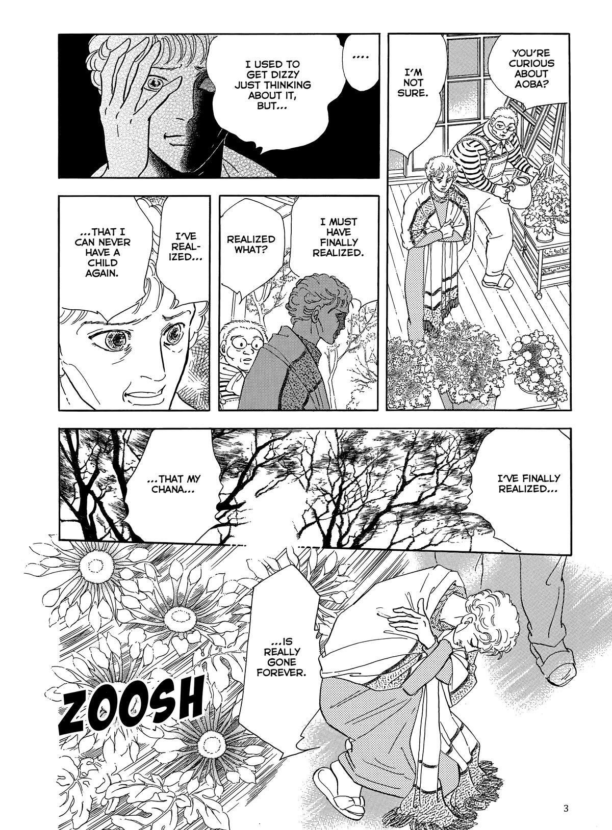 Read Otherworld Barbara Manga Online