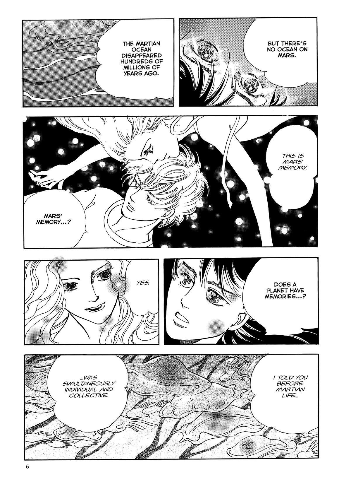 Read Otherworld Barbara Manga Online