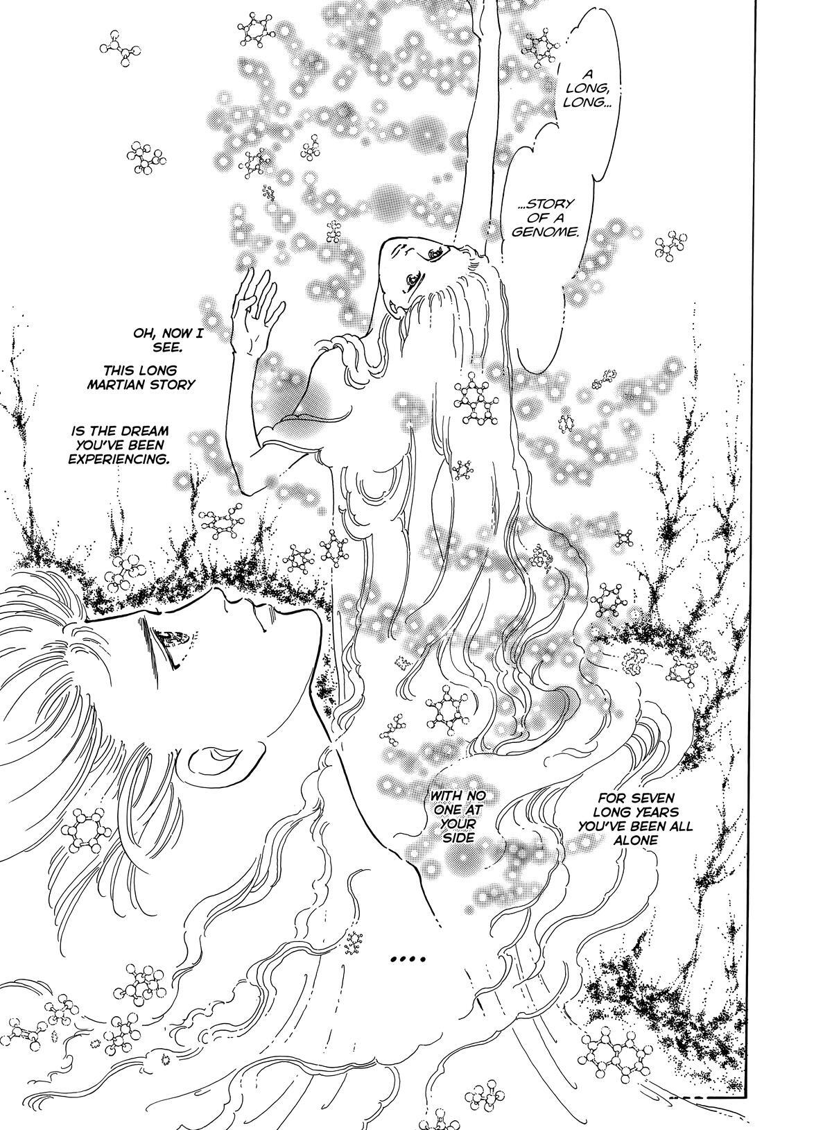 Read Otherworld Barbara Manga Online