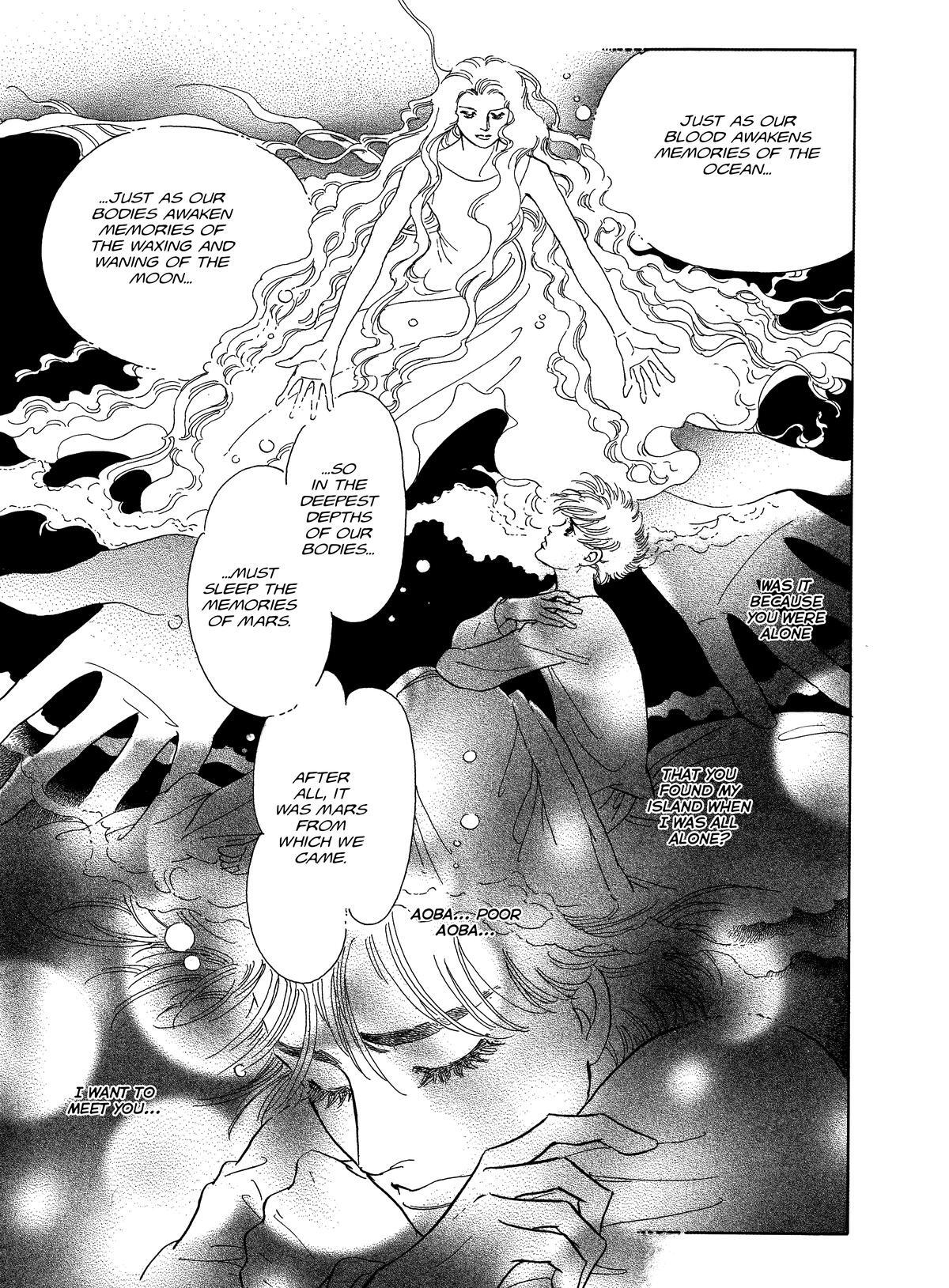 Read Otherworld Barbara Manga Online