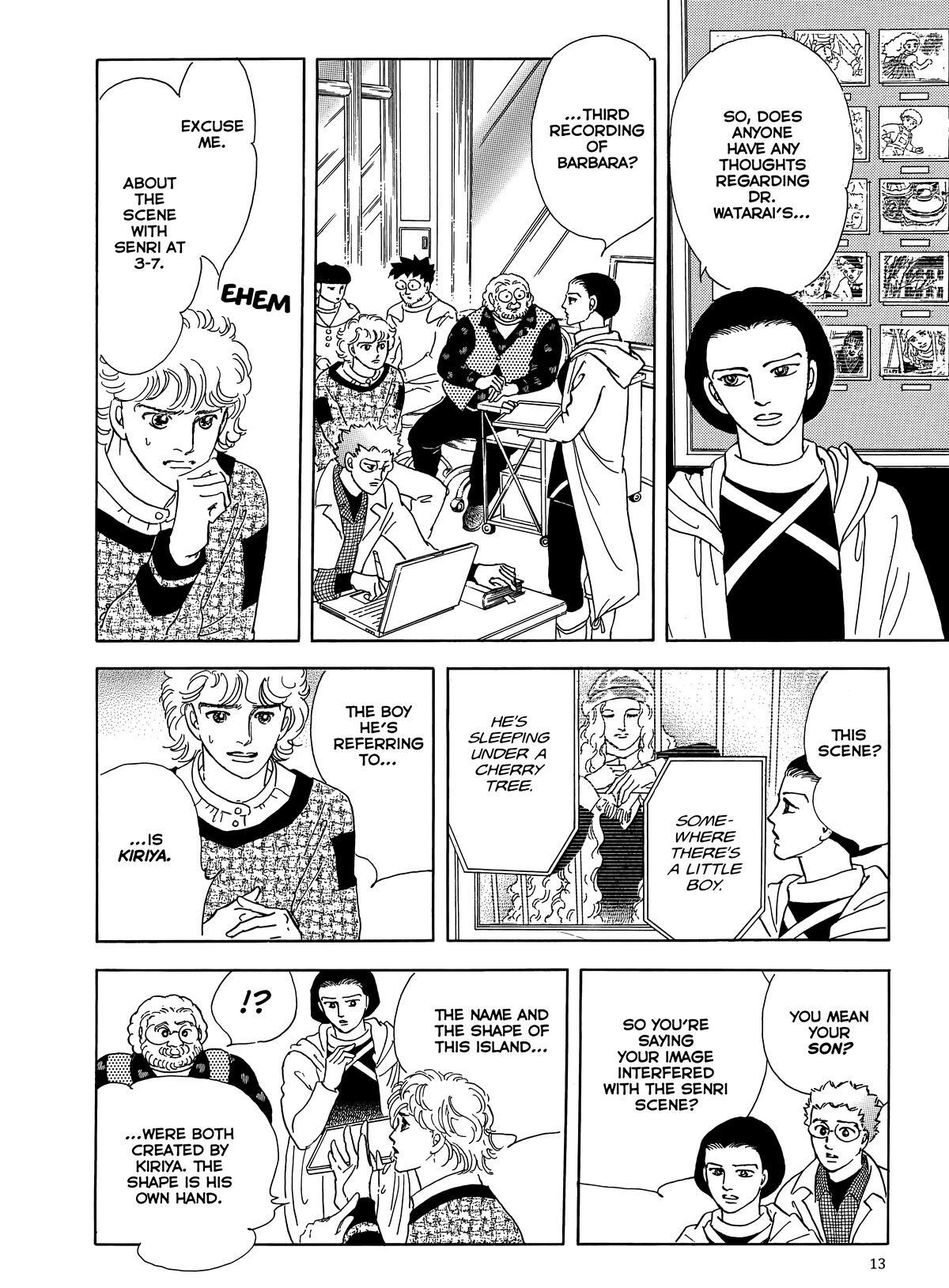 Read Otherworld Barbara Manga Online