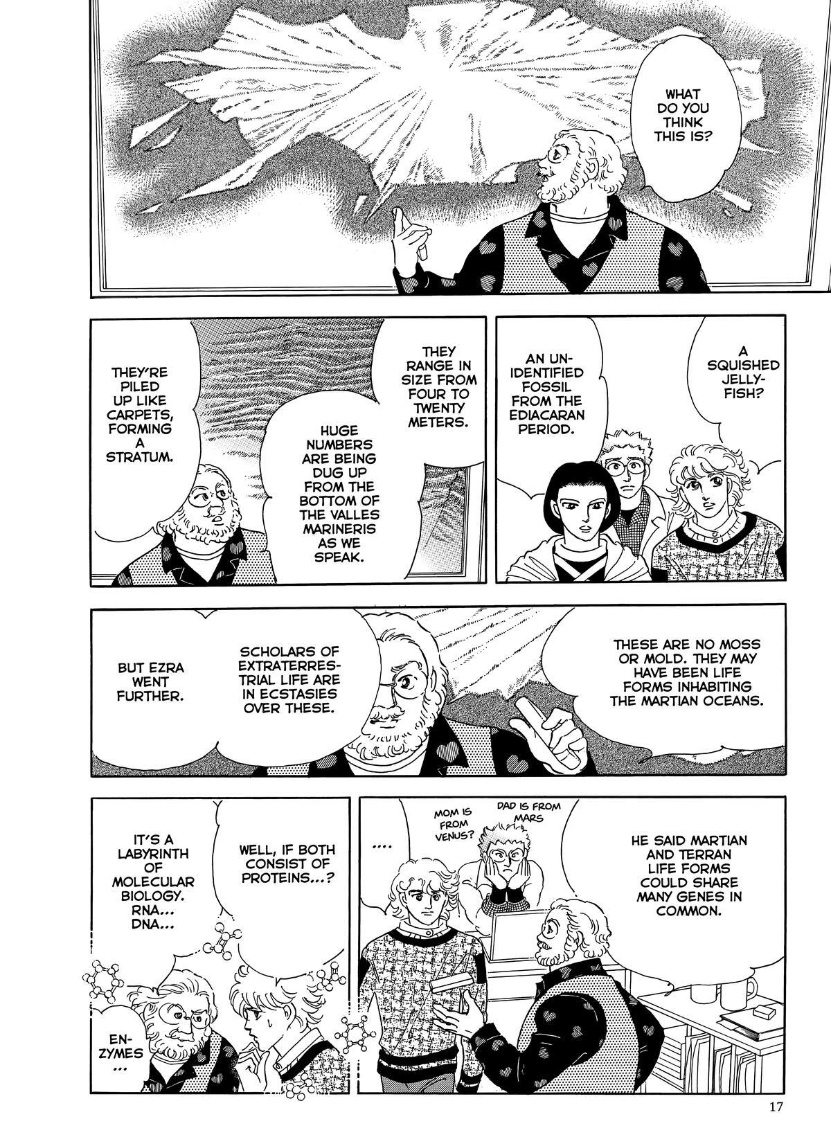 Read Otherworld Barbara Manga Online