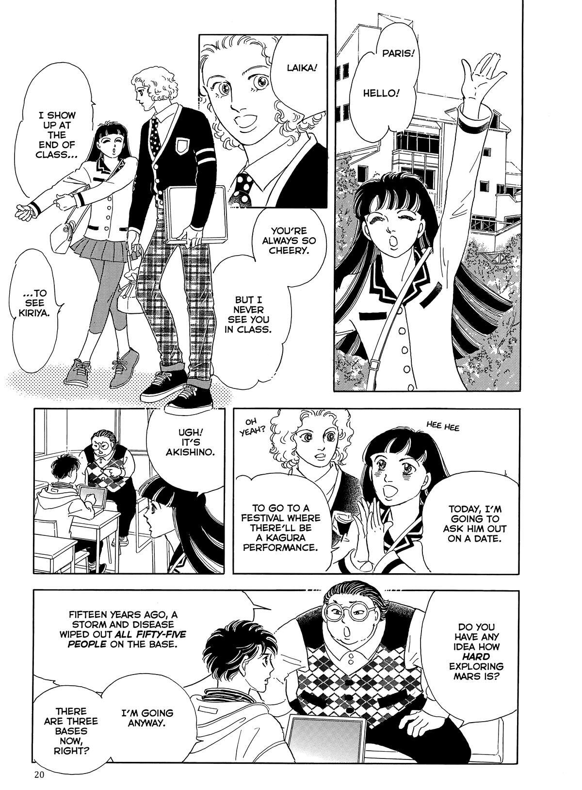 Read Otherworld Barbara Manga Online