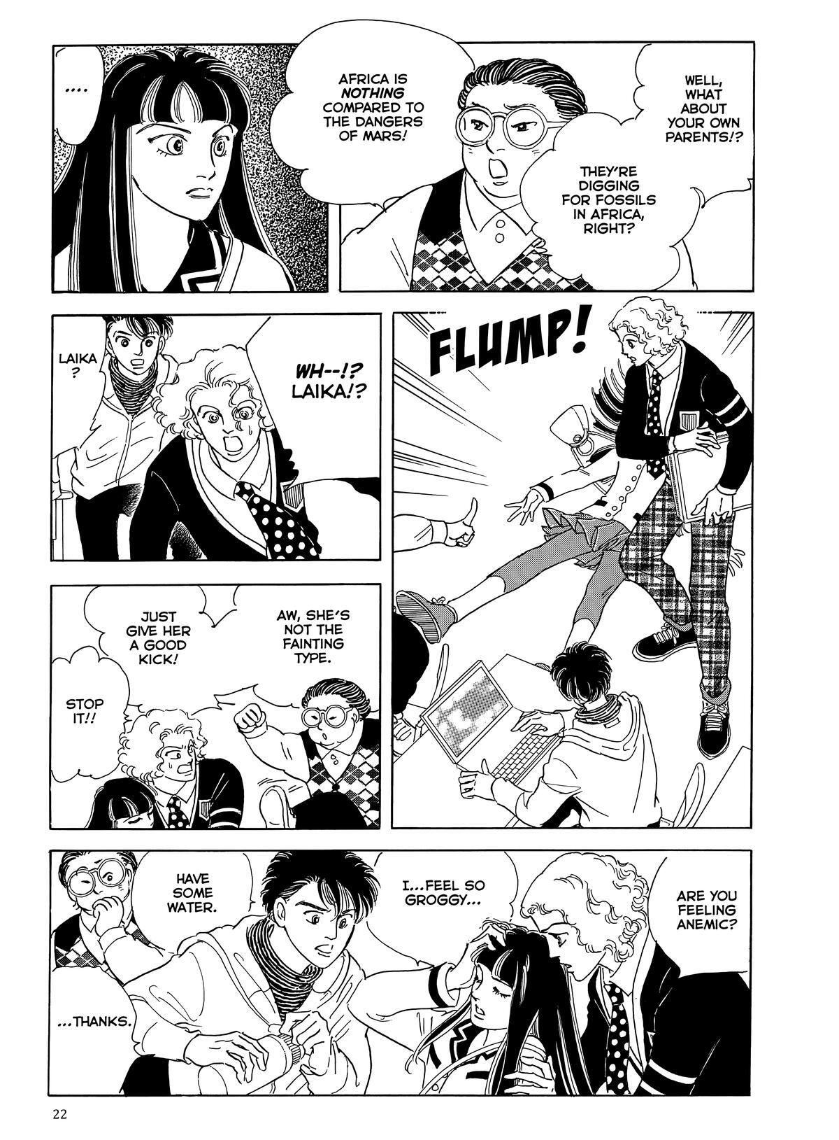 Read Otherworld Barbara Manga Online